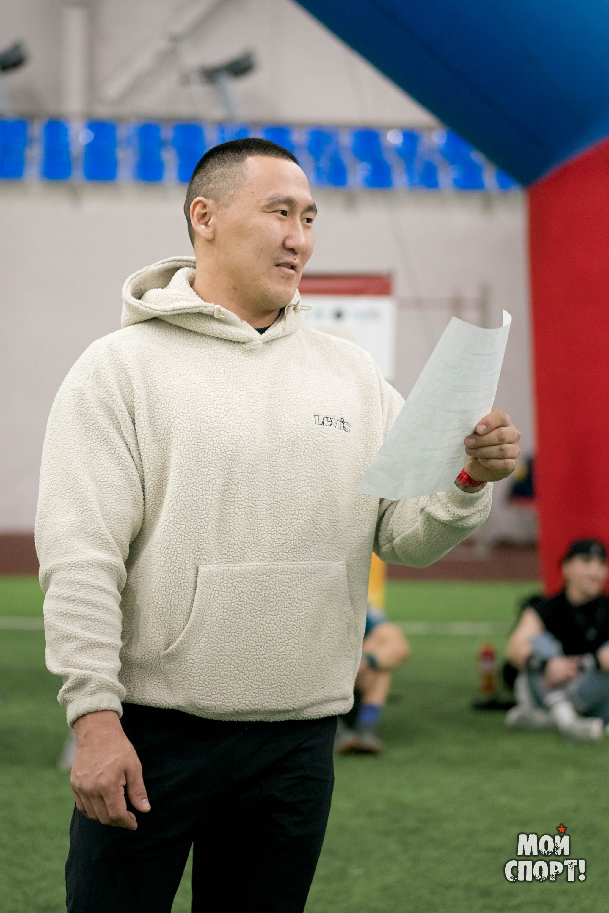 IV открытый кубок Дальнего Востока «Игры ГТО» 2025. Студия «Мой Спорт!» — все о спорте в Якутии