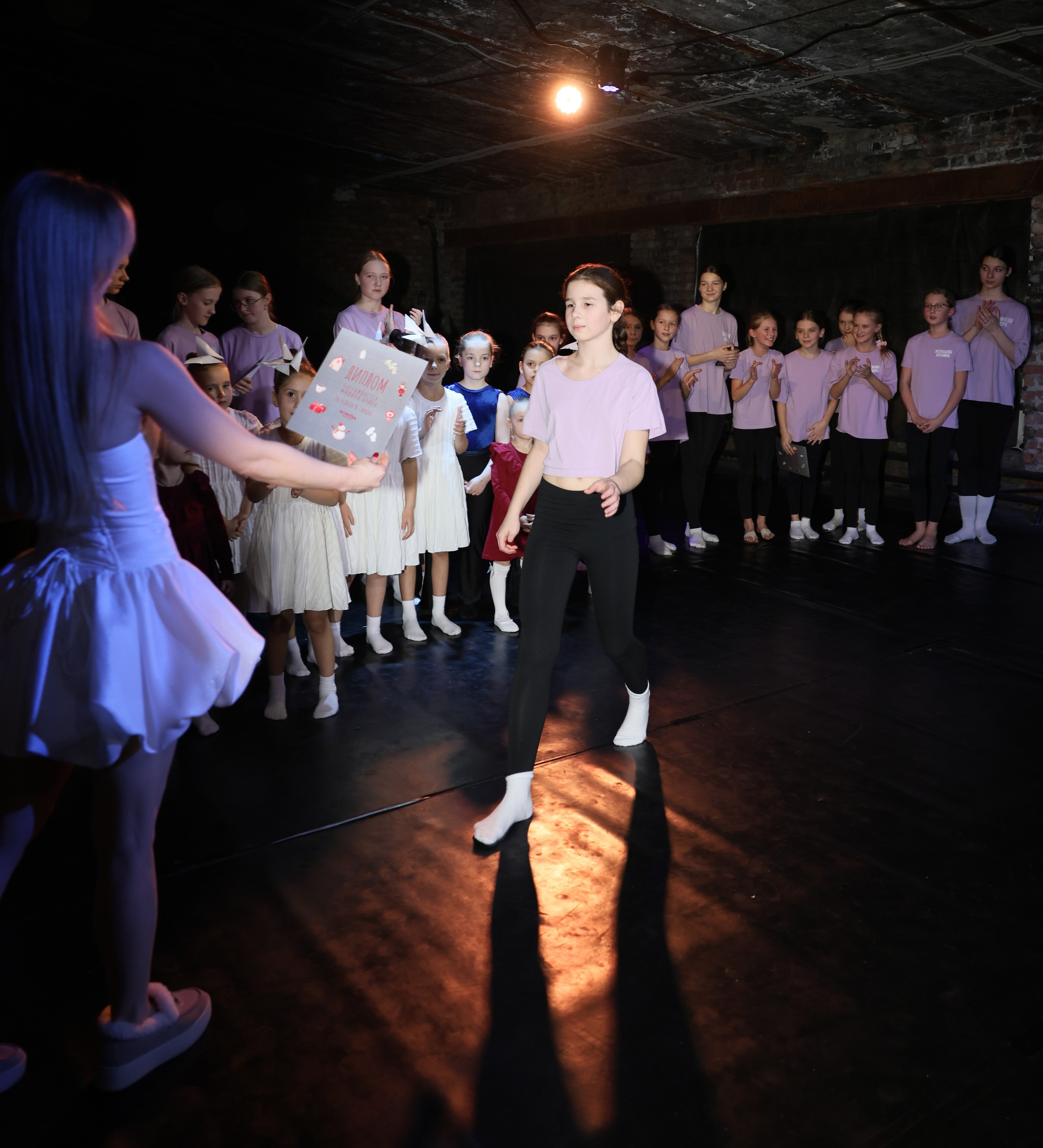 Новогодние танцы. Главная