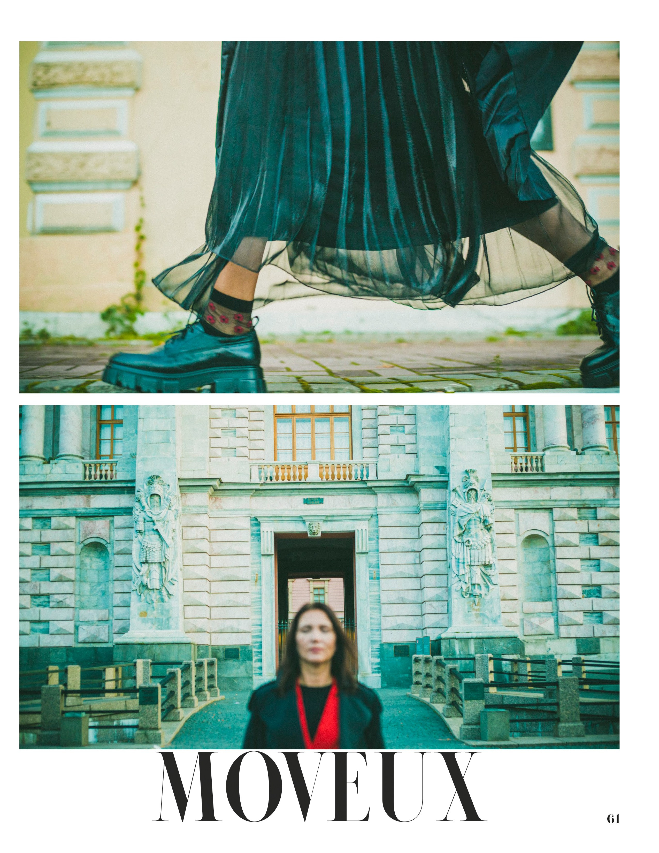 MOVEUX. Фотограф Александра Степанова