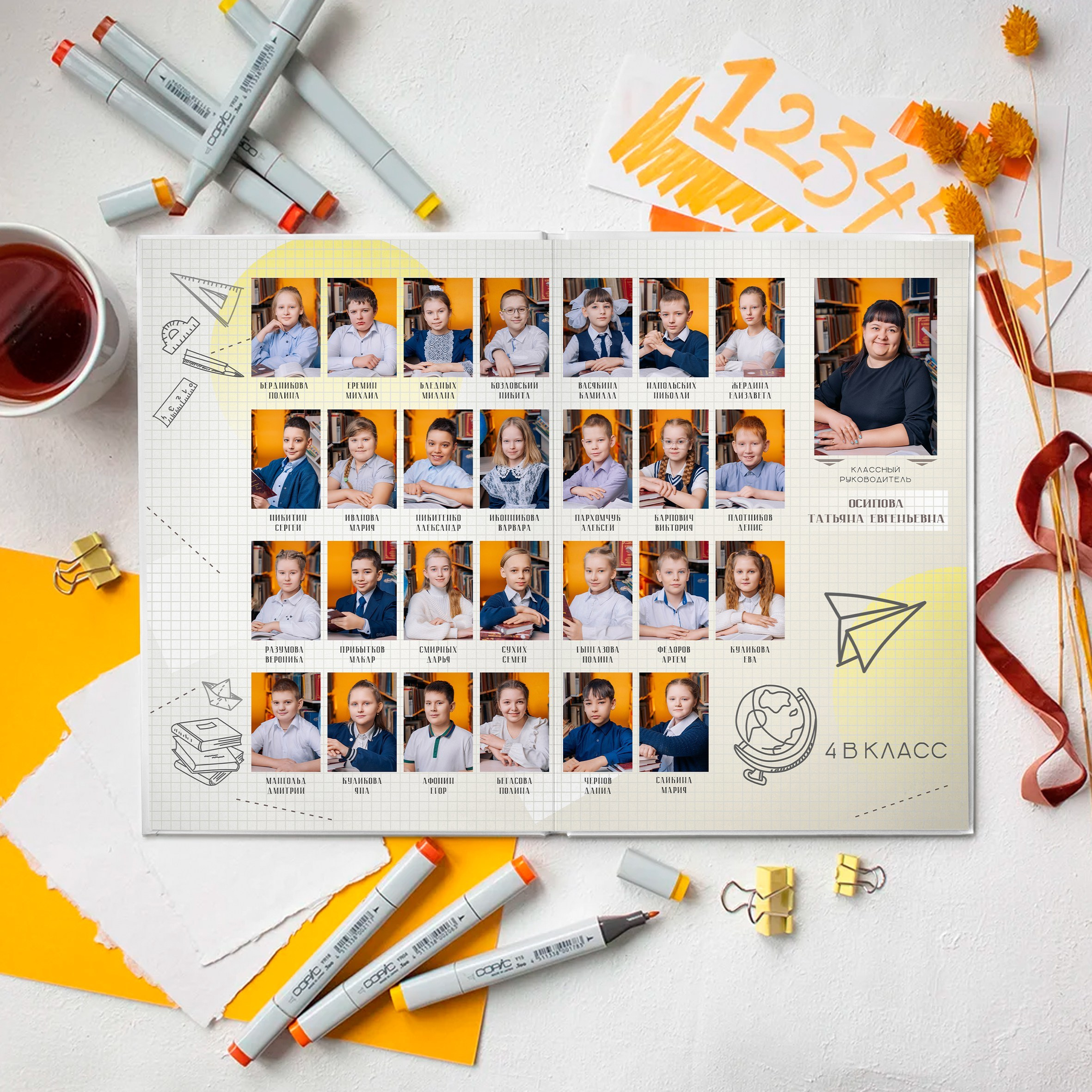 4 класс — L. Выпускные альбомы в Томской области. Видеосъёмка на выпускной