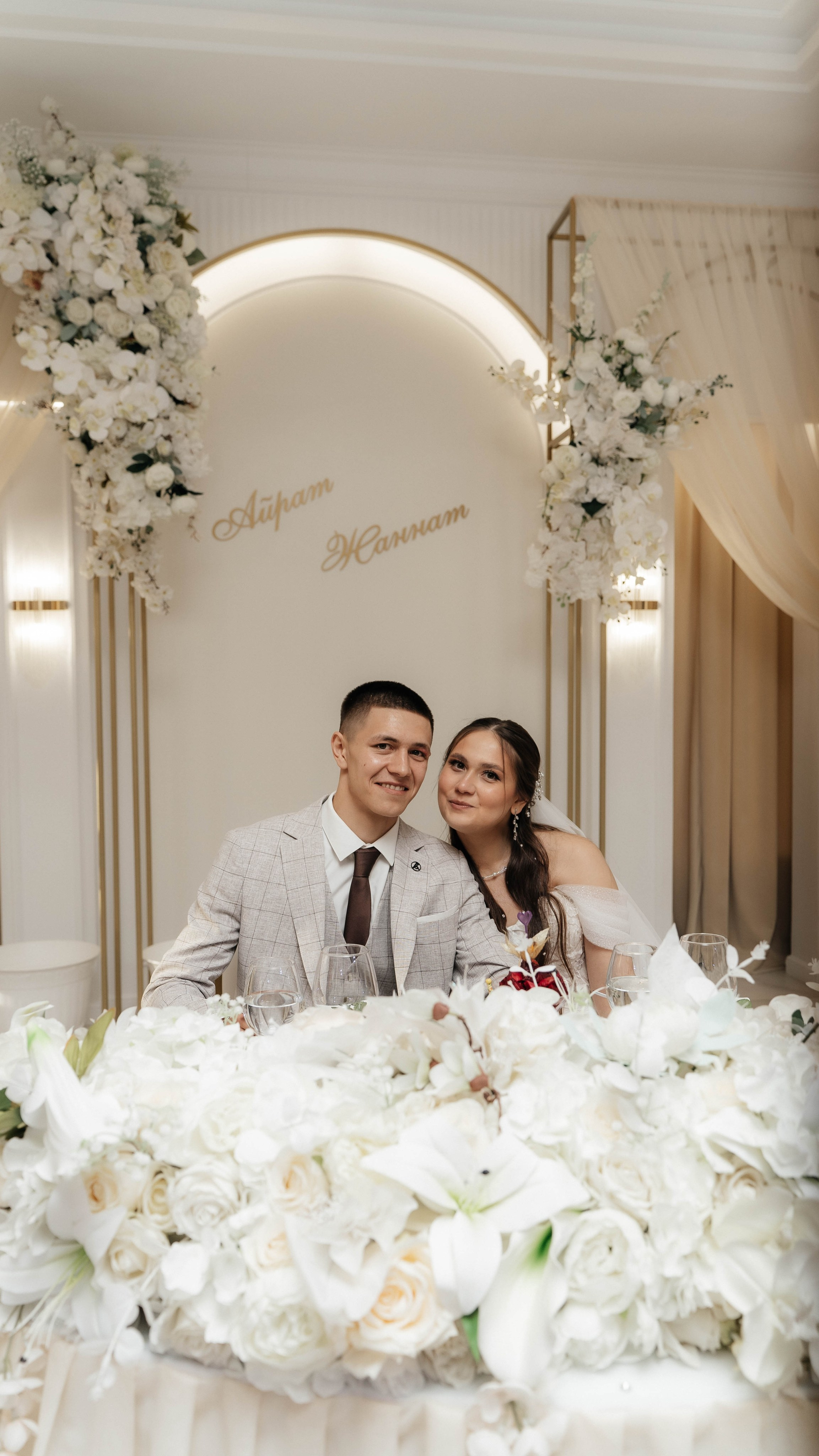 Теплый свадебный день. Алиса Никитцова | Фотограф в Казани