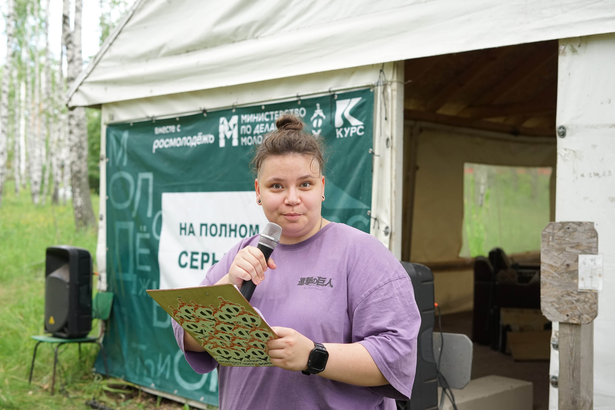 Школа актива «На полном серьёзе». Алиса Никитцова | Фотограф в Казани
