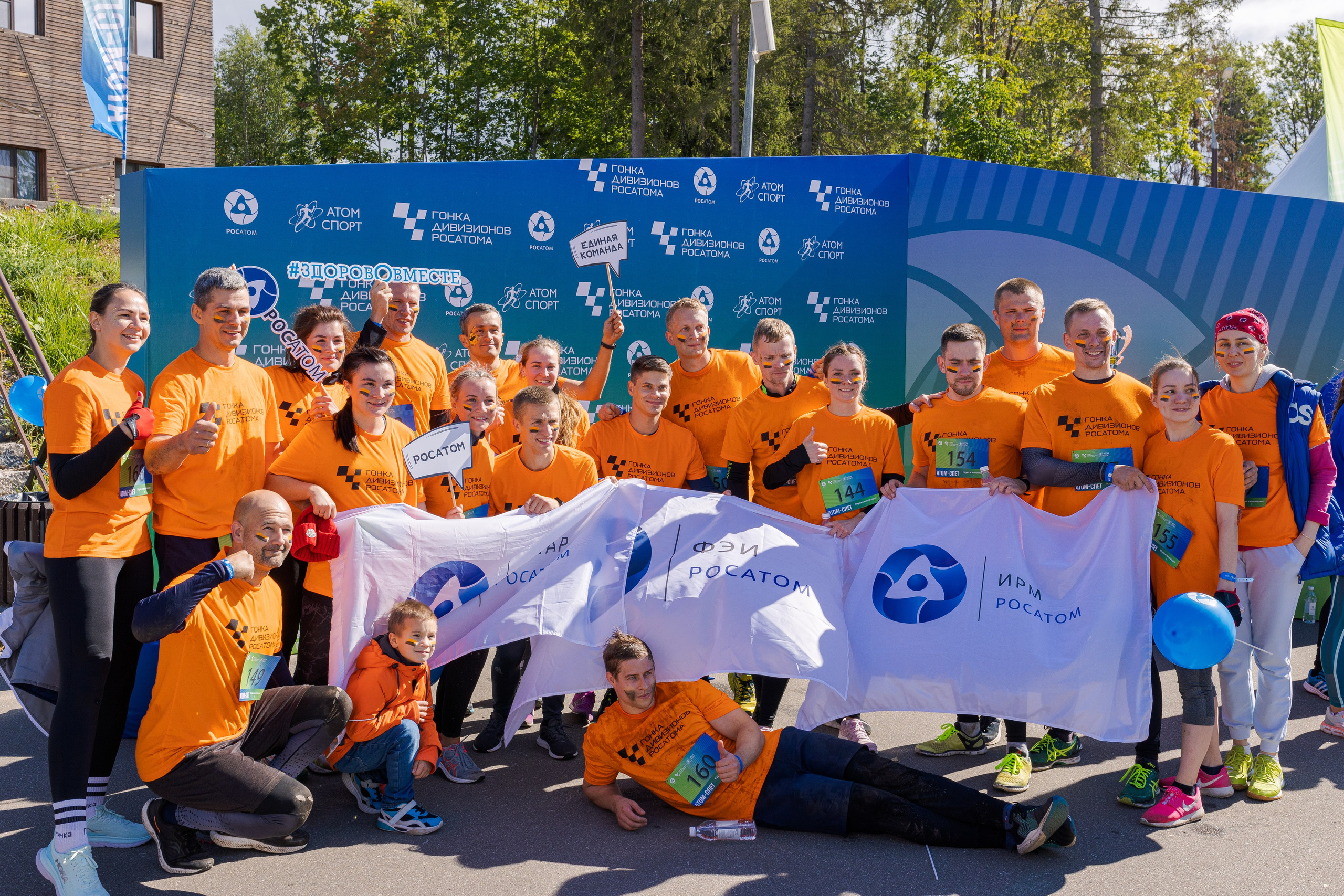 Репортажная съёмка спортивных мероприятий | Видео и фото для спорта | ZPROD. Фото и видеосъемка | продакшн студия ZPROD