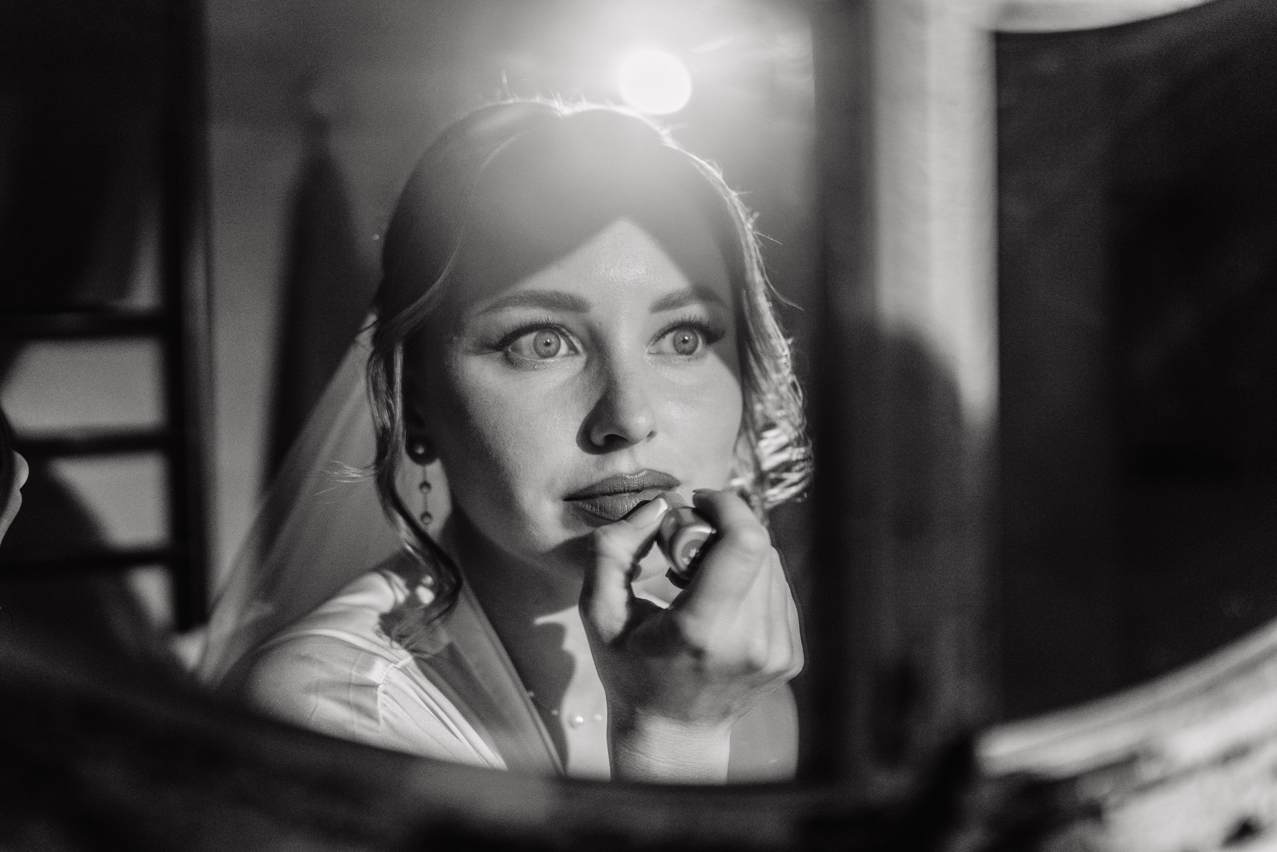 Динара и Антон. Свадебный фотограф в Москве Сафонова Анна