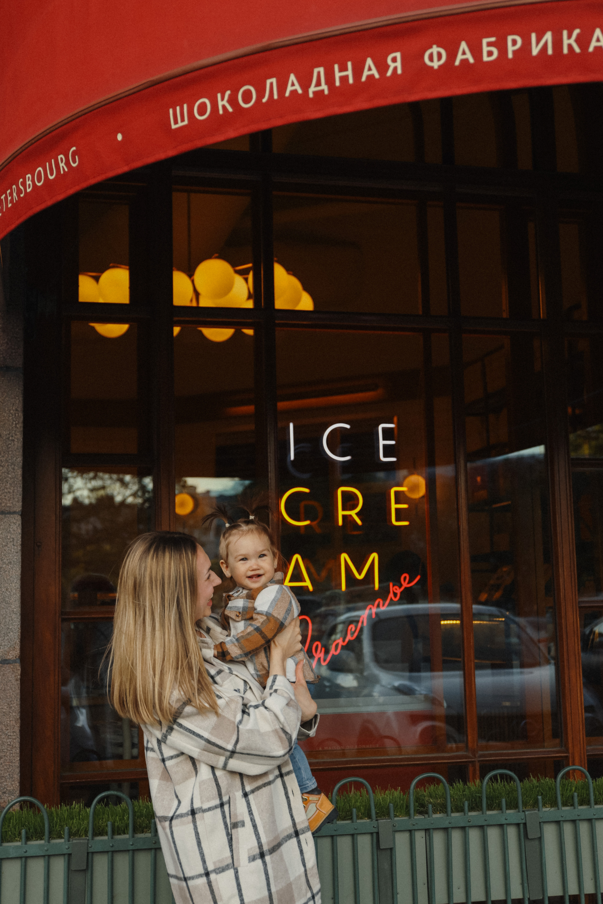 Чудесная прогулка возле Исакиевского собора🤍. Фотограф на роды в Санкт-Петербурге, семейный, нью-борн Алиса Хрекова