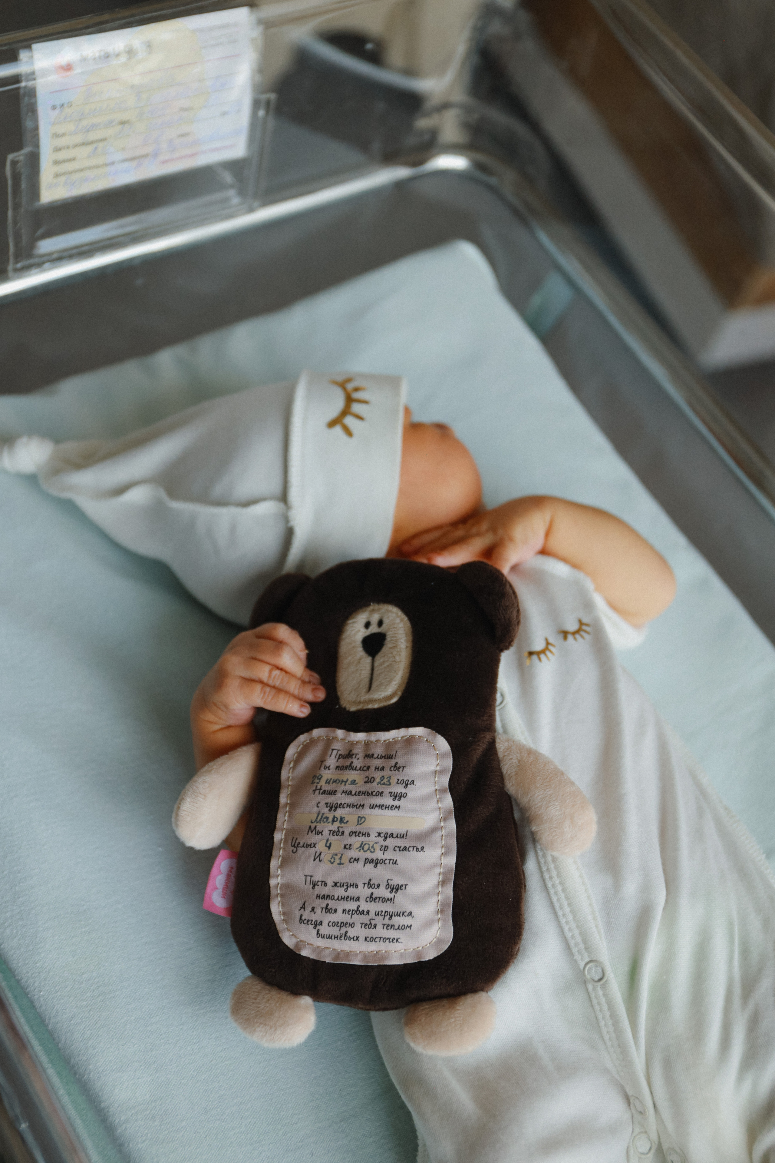 Выписка Марка❤️. Фотограф на роды в Санкт-Петербурге, семейный, нью-борн Алиса Хрекова