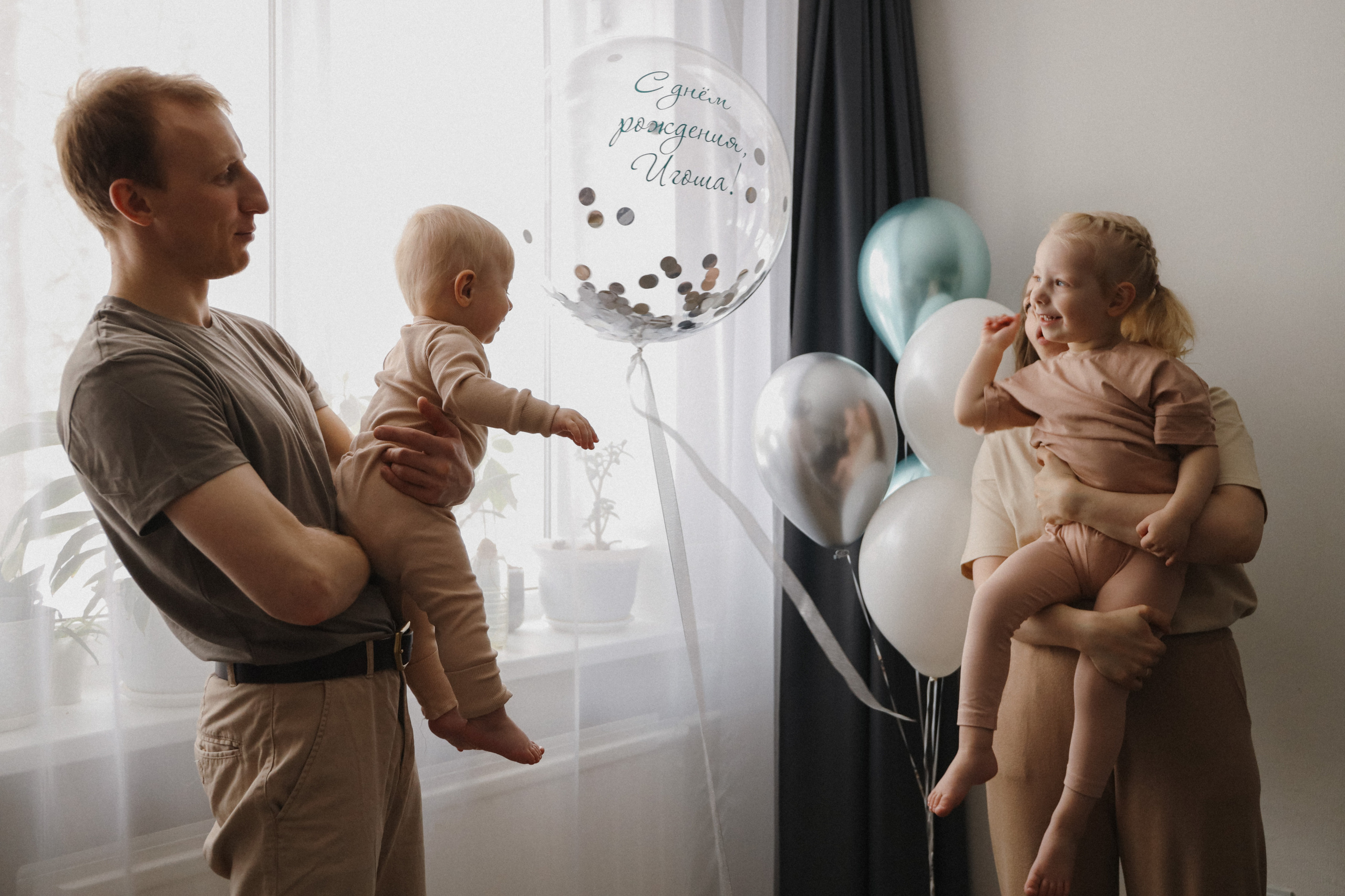 Игнат. 1 годик🤍. Фотограф на роды в Санкт-Петербурге, семейный, нью-борн Алиса Хрекова