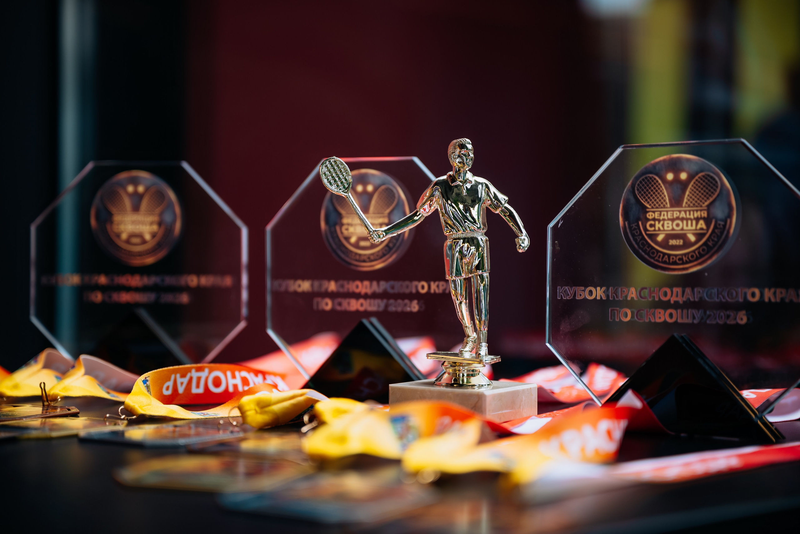 Сквош. Фотограф семейный мероприятия Краснодар Анапа Геленджик Новороссийск Поборежье