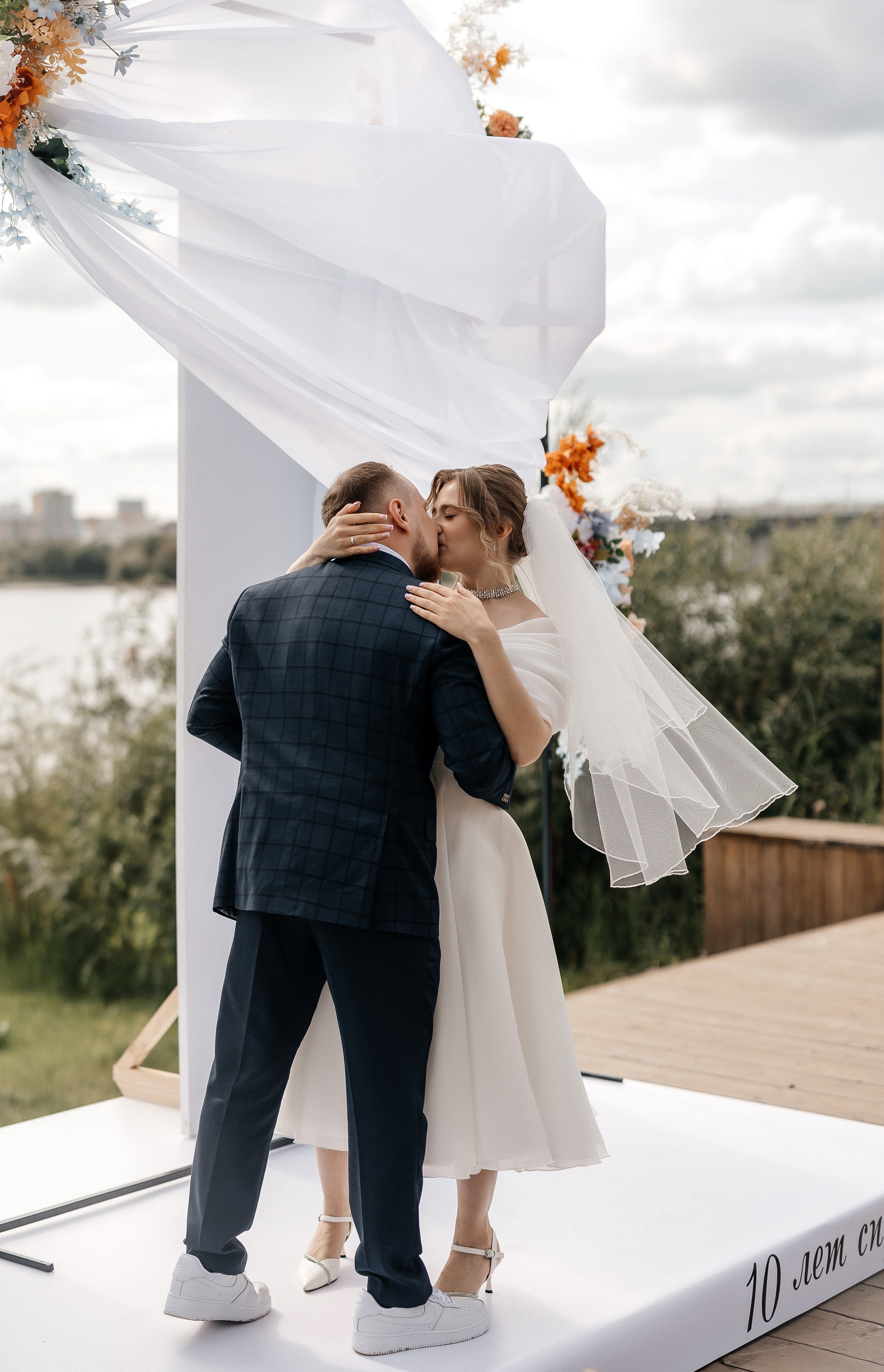 Андрей & Валерия | Wedding. Свадебный и семейный фотограф в Омске Евгения Хакимова