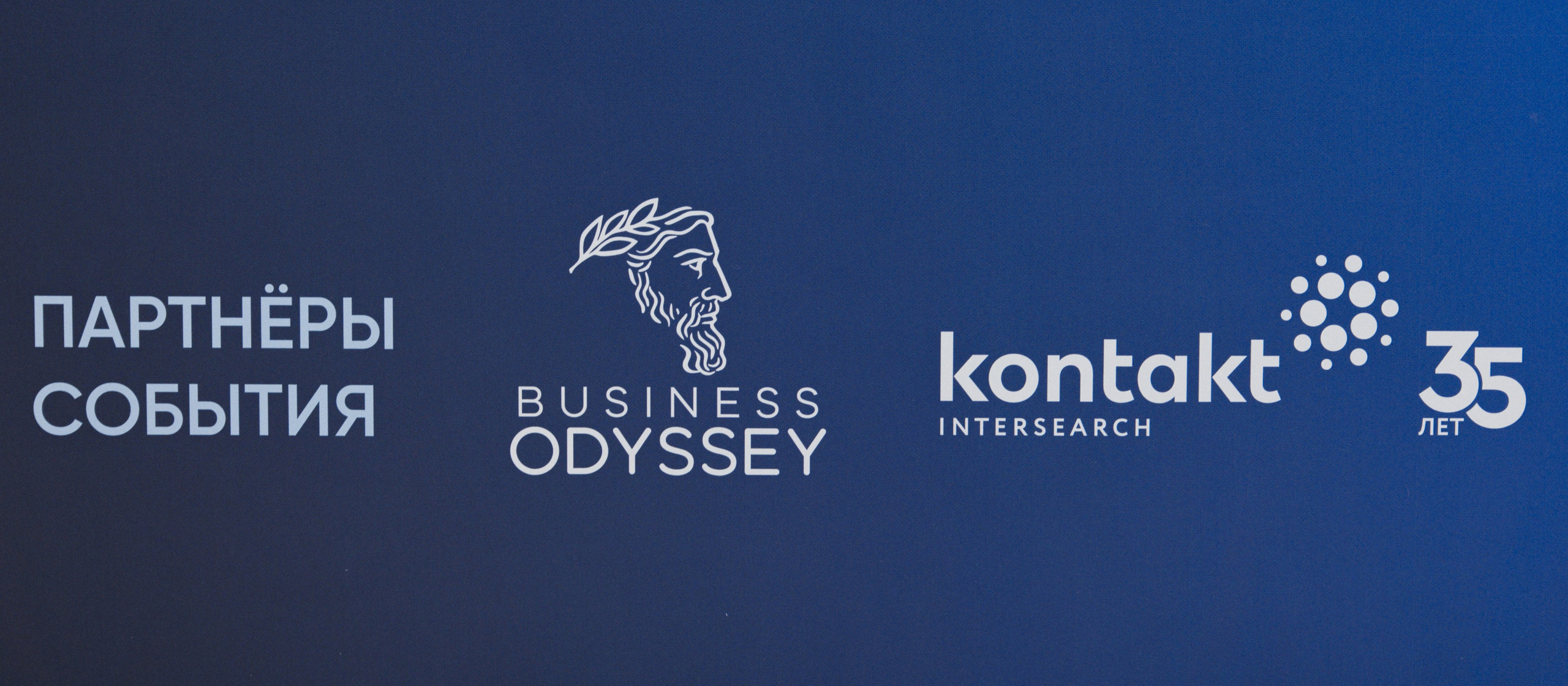 Репортажная съемка. Портретный фотограф в Москве Кислая Елизавета