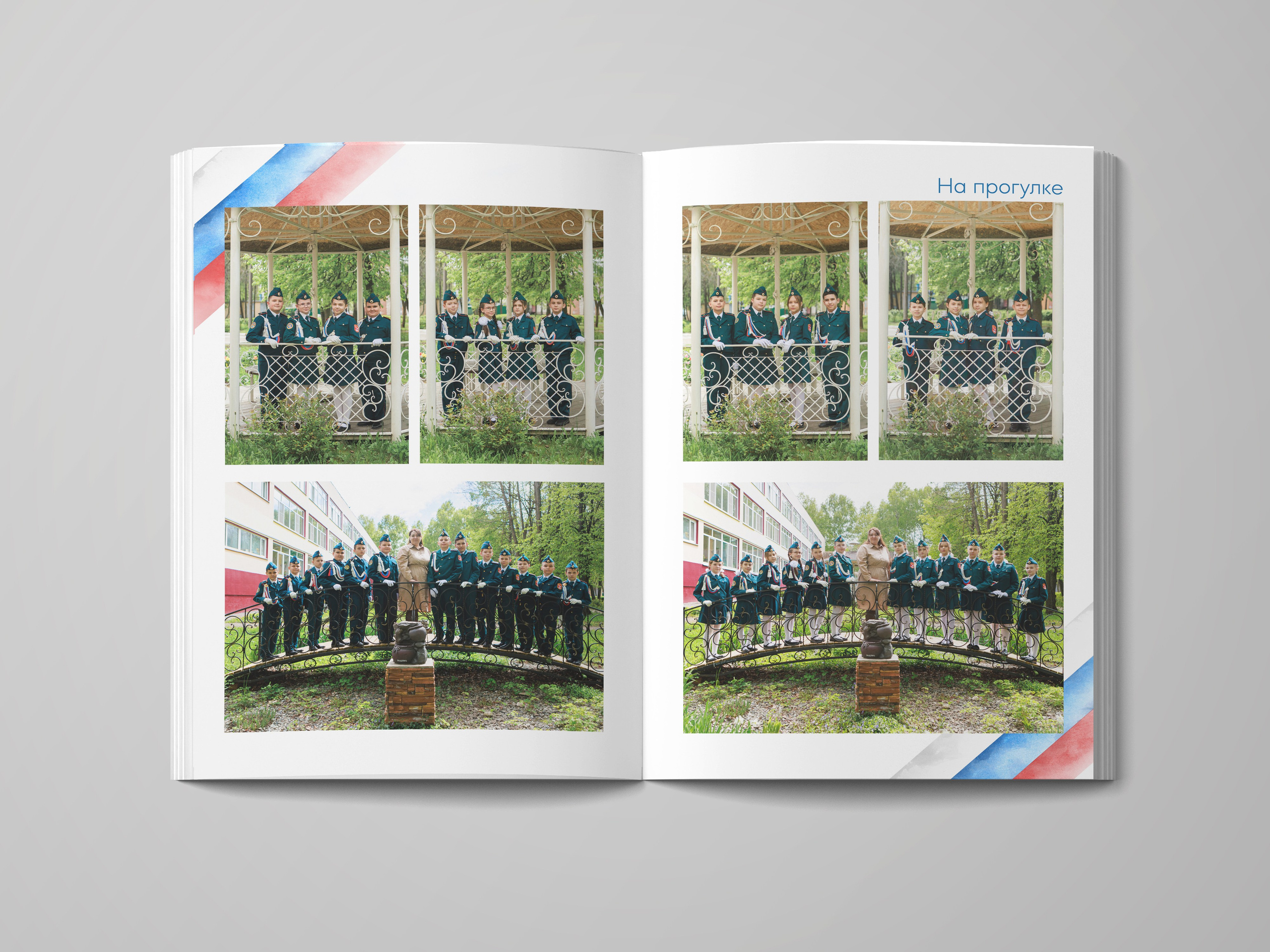 Фотокнига А4 журнал (3300). Семейный и свадебный фотограф в Чебоксарах и Новочебоксарске Ирина Юрь