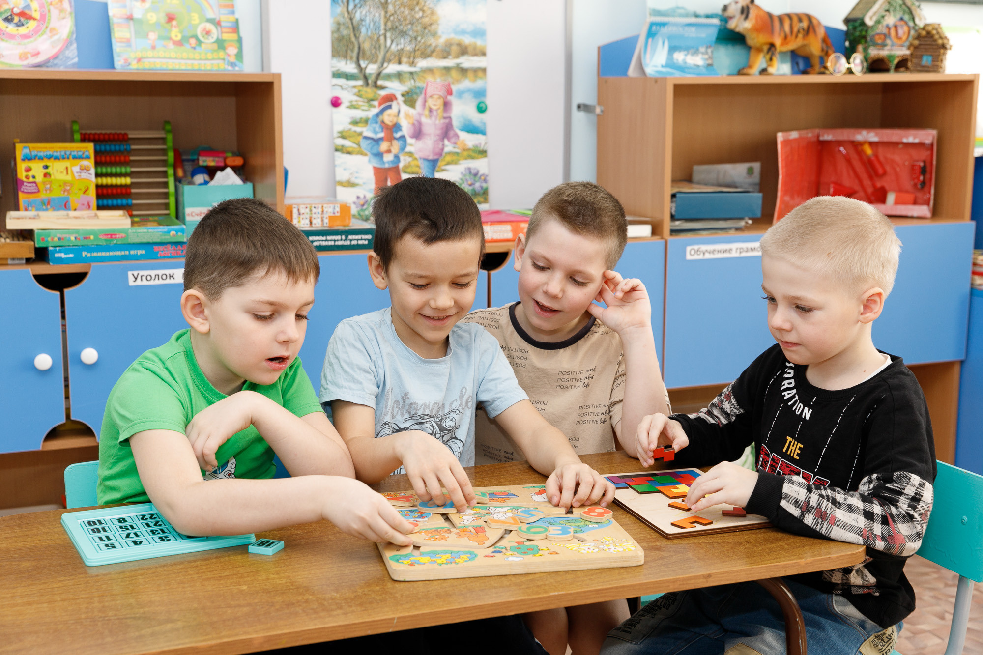 Фотограф в школу и детский сад. Фотограф во Владивостоке Фролова Наталья