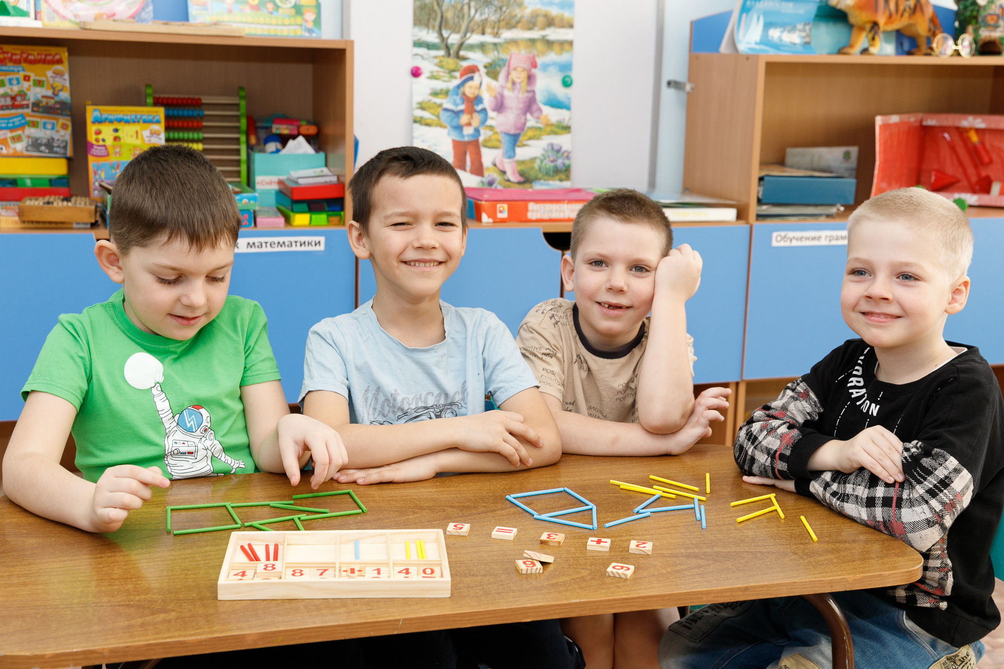 Фотограф в школу и детский сад. Фотограф во Владивостоке Фролова Наталья