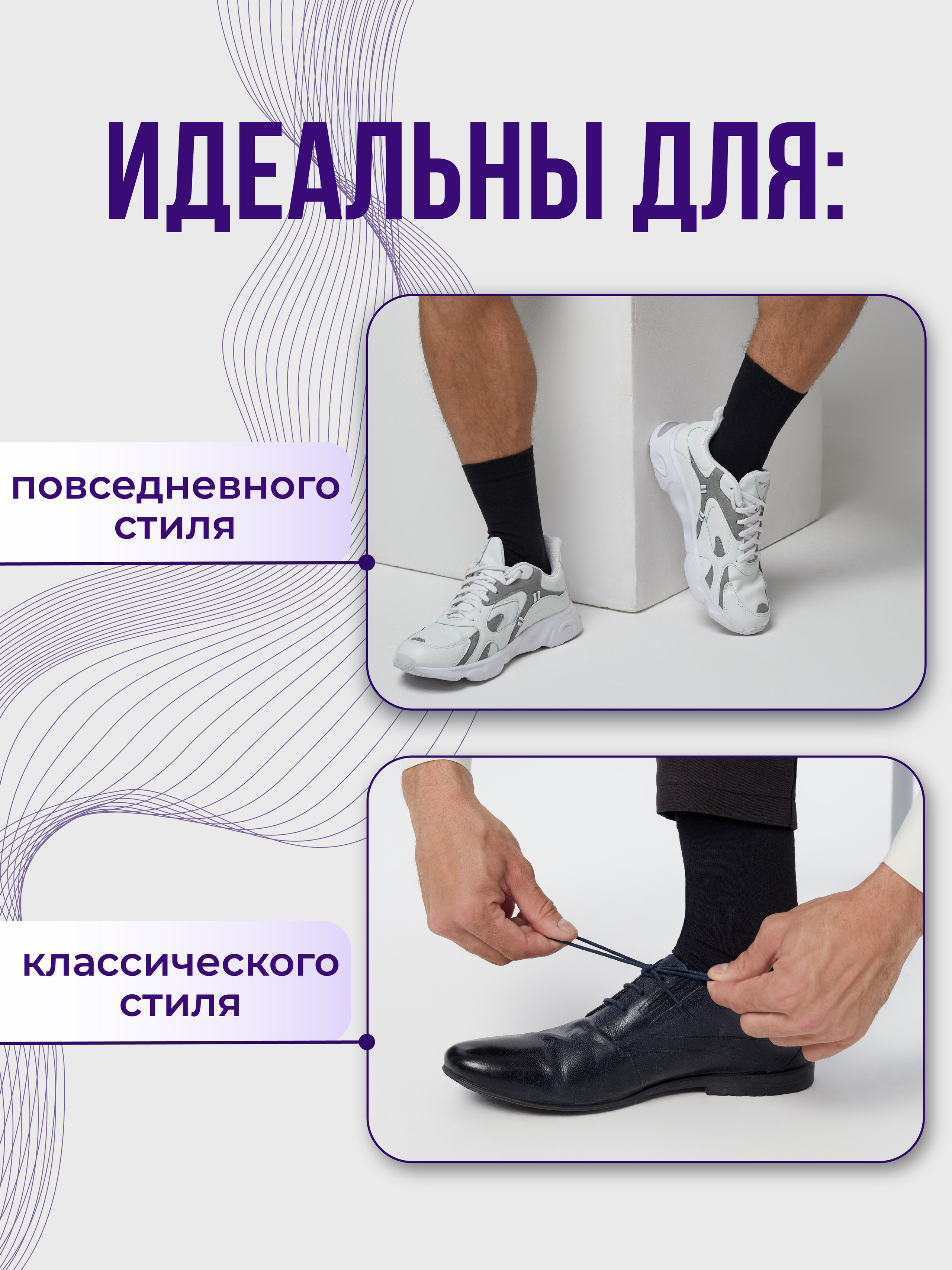 Маркет плейсы. Предметный и фуд-фотограф в Челябинске Руднева Юлия