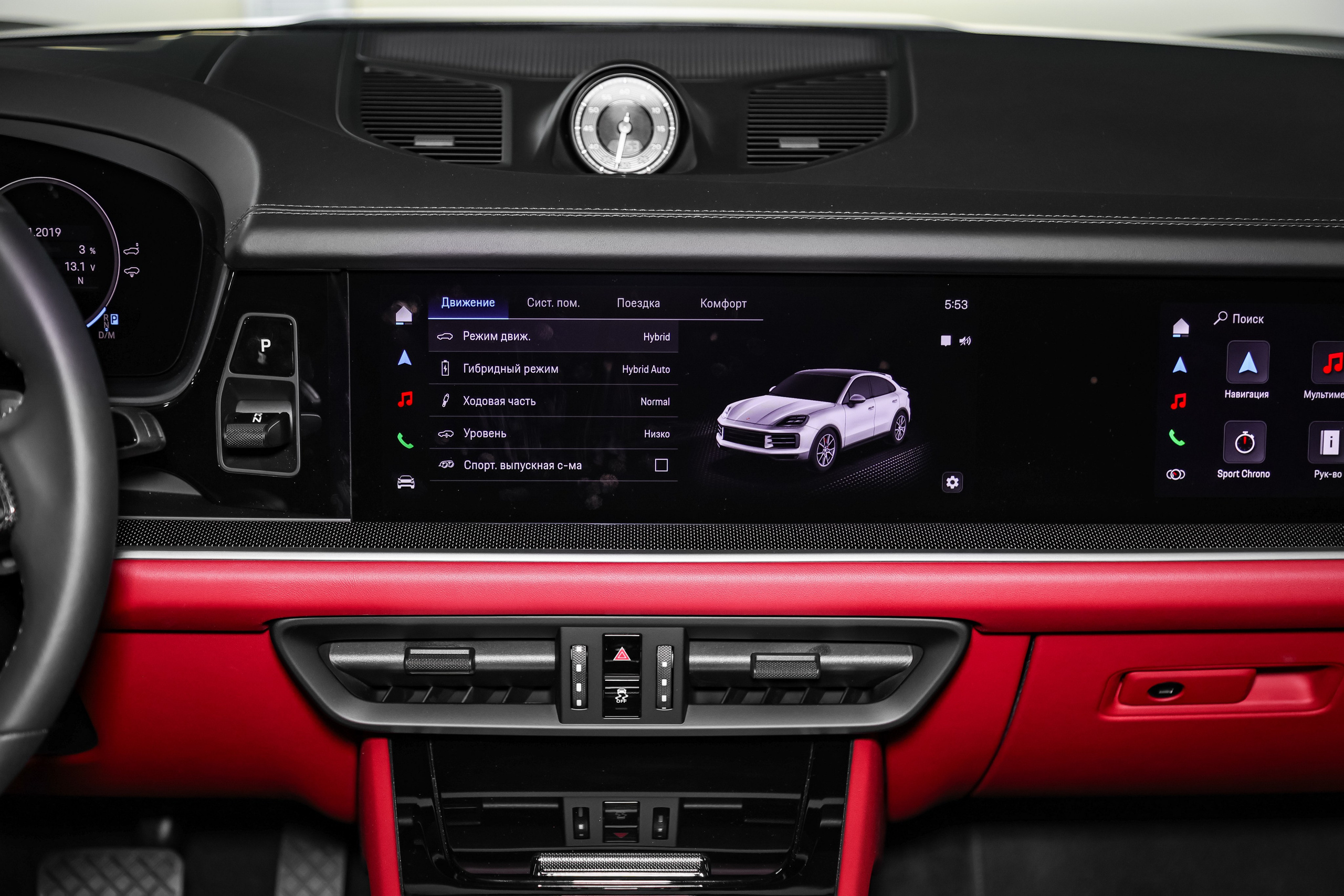 2025 PORSCHE CAYENNE COUPE E-Hybrid. Mixturecaptures