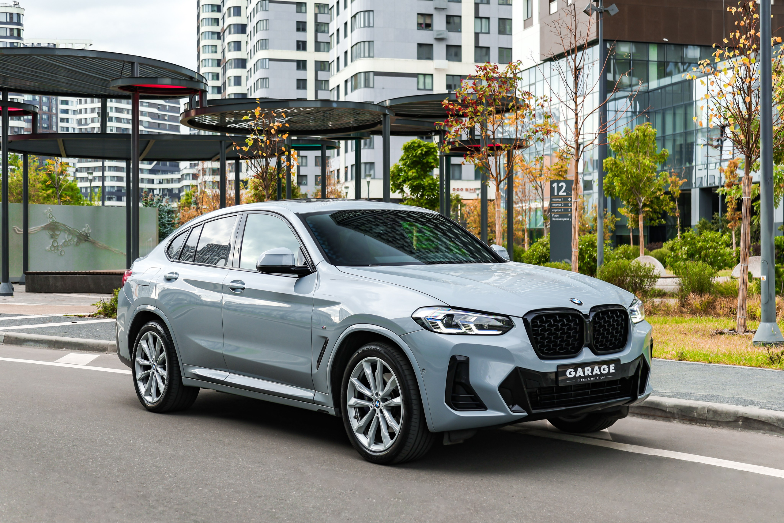 2021 BMW X4. Mixturecaptures