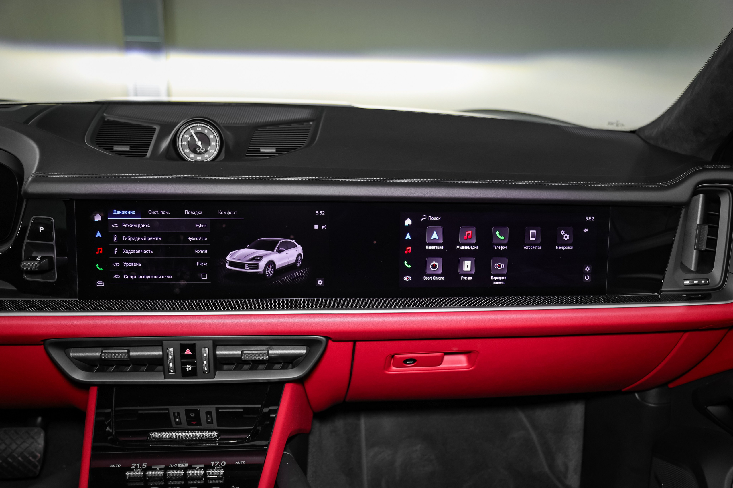 2025 PORSCHE CAYENNE COUPE E-Hybrid. Mixturecaptures