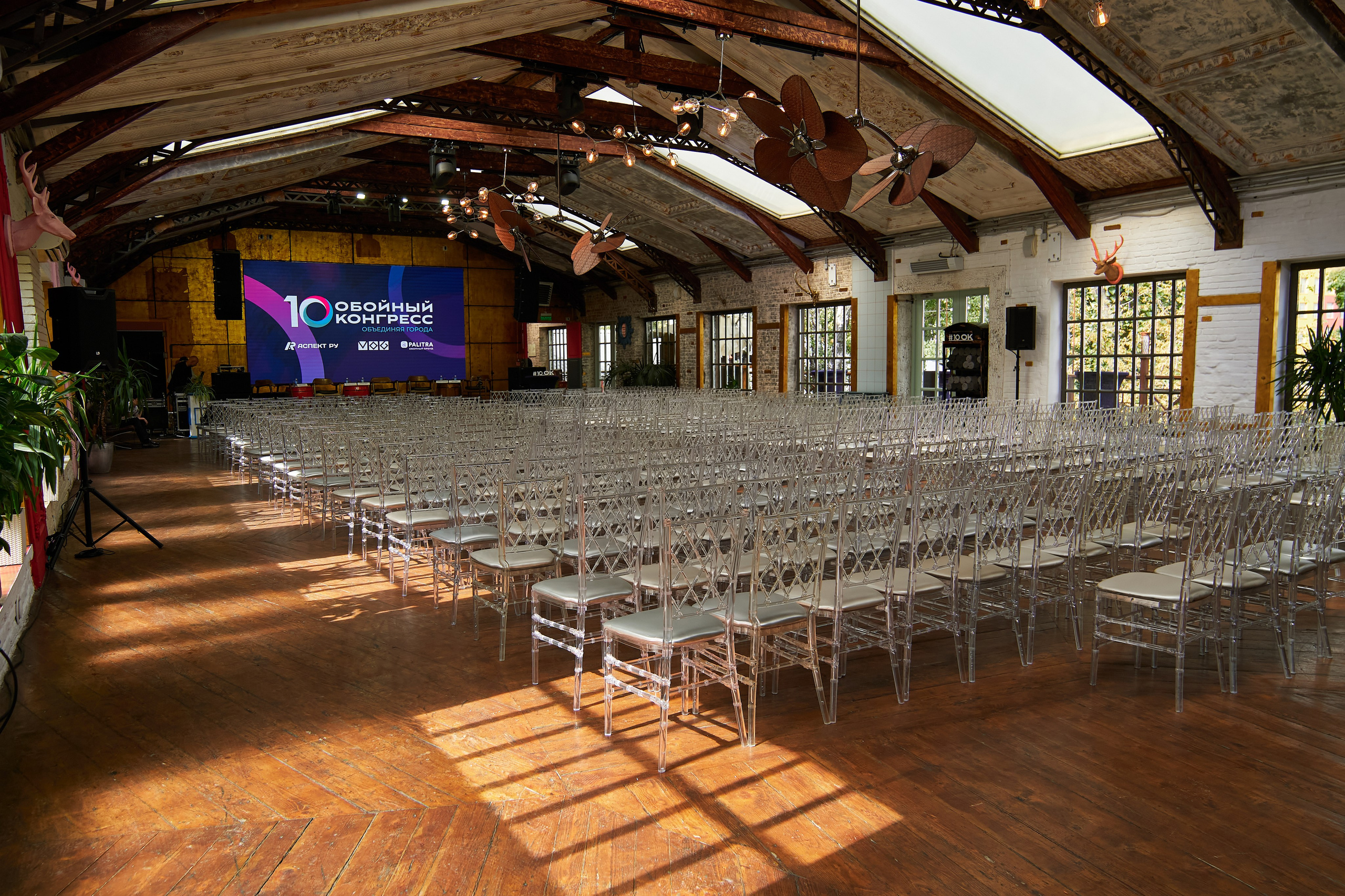 Обойный конгресс 10 (Palitra) 2024. Yankovski_001