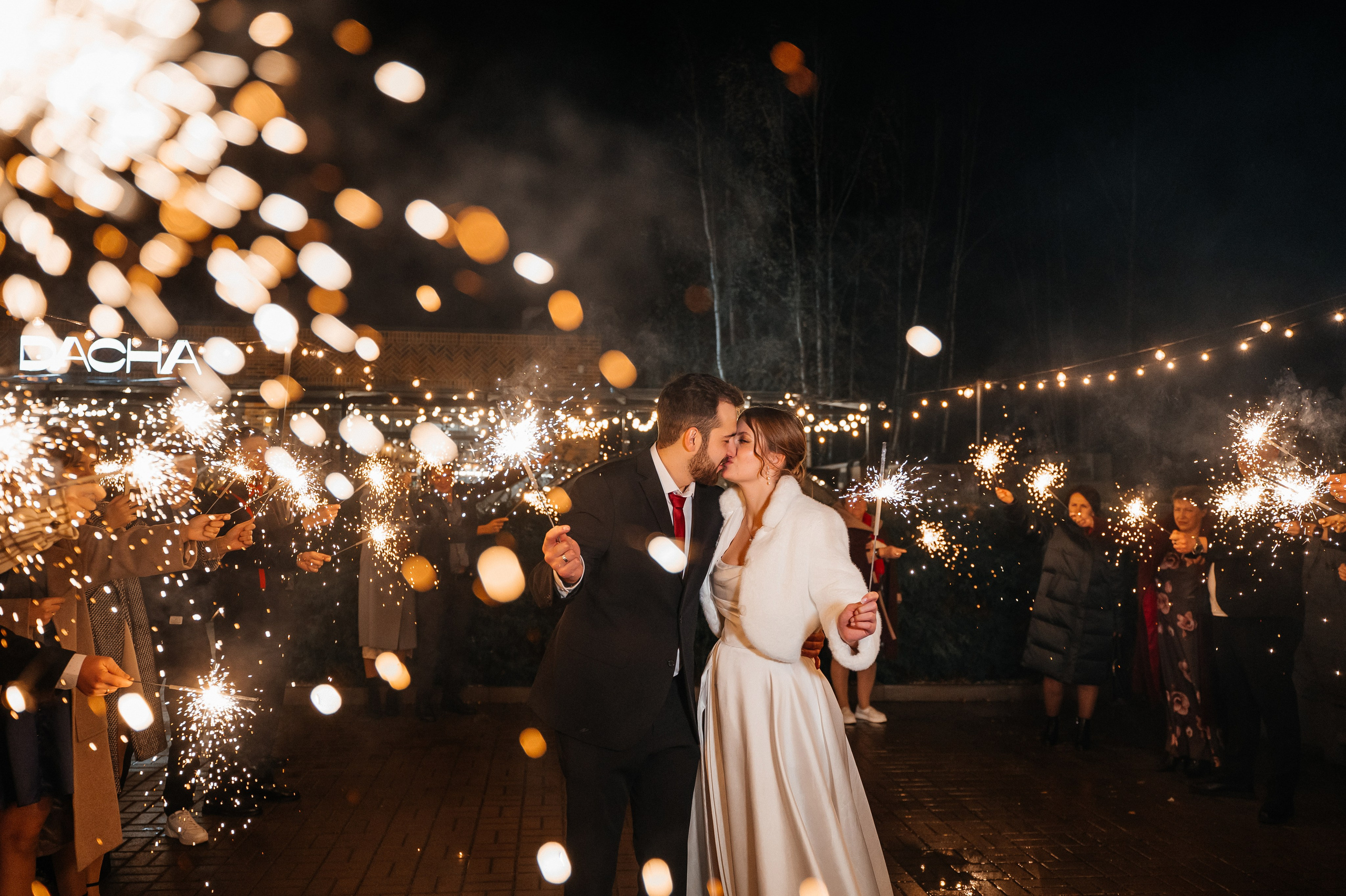 Никита и Катя 01.11.2024. Свадебный и семейный фотограф в городе Смоленске