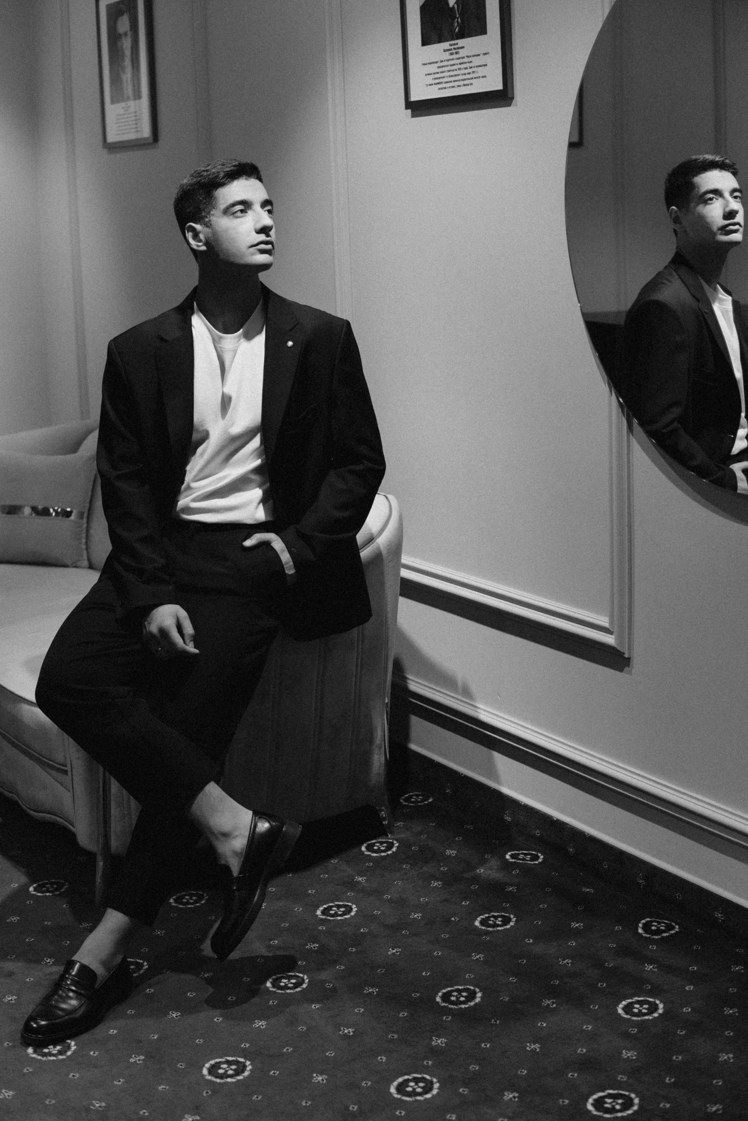 Их связали небеса