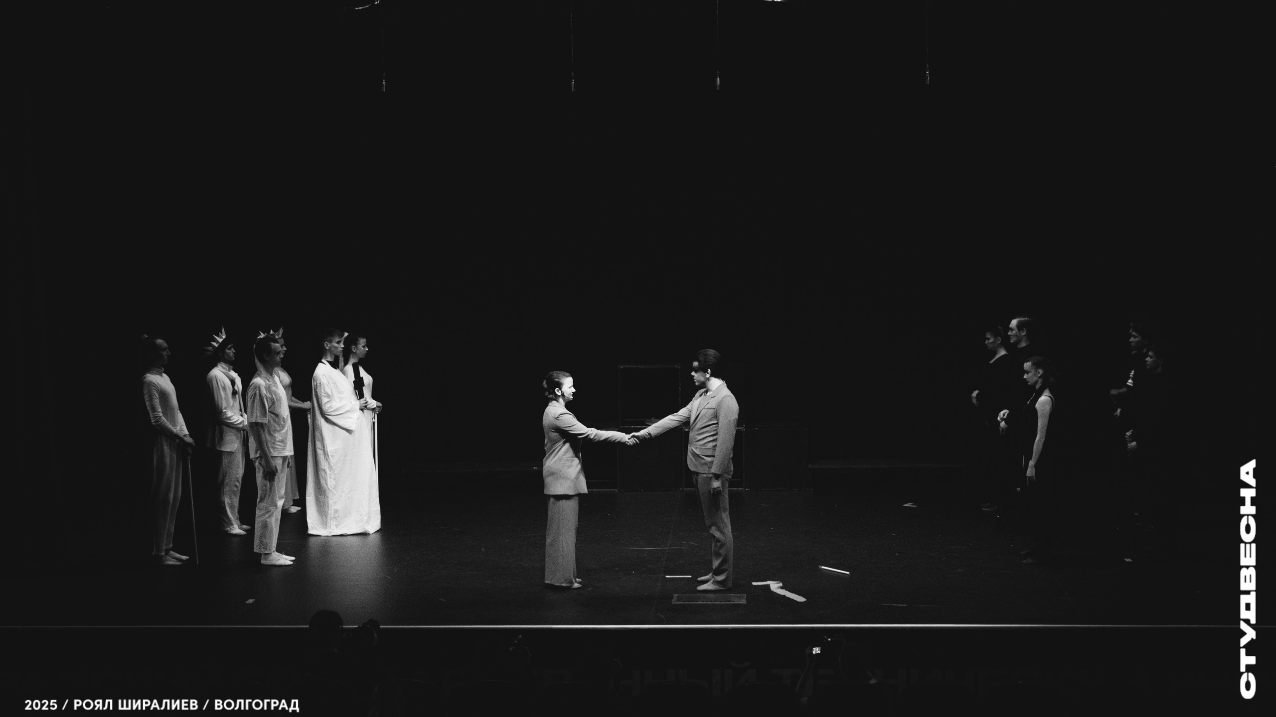 Студенческая весна | Регион | 2025. Royal Shirali