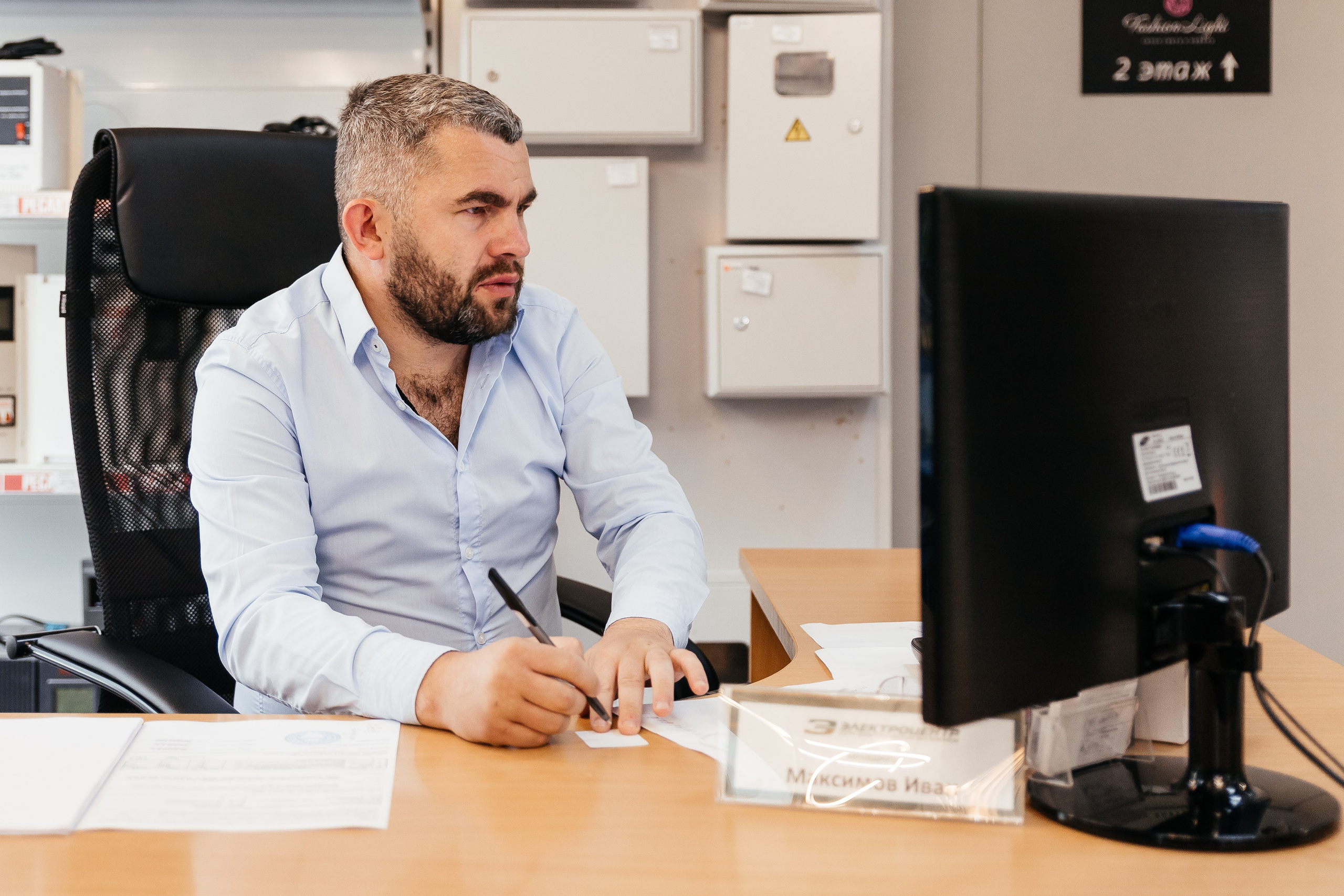 Сеть магазинов Электроцентр. Ваш самый лучший фотограф!