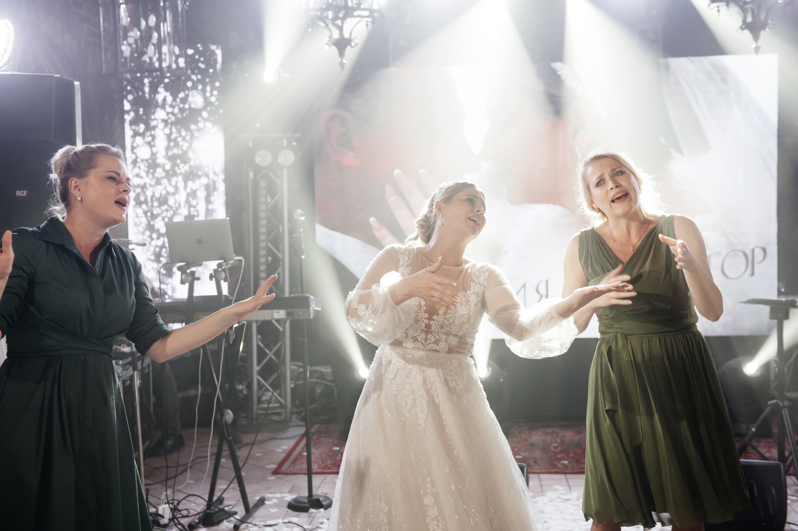 Виктор и Юлия 12.12.2020. Свадебный организатор в Ростове-на-Дону Яснов Роман