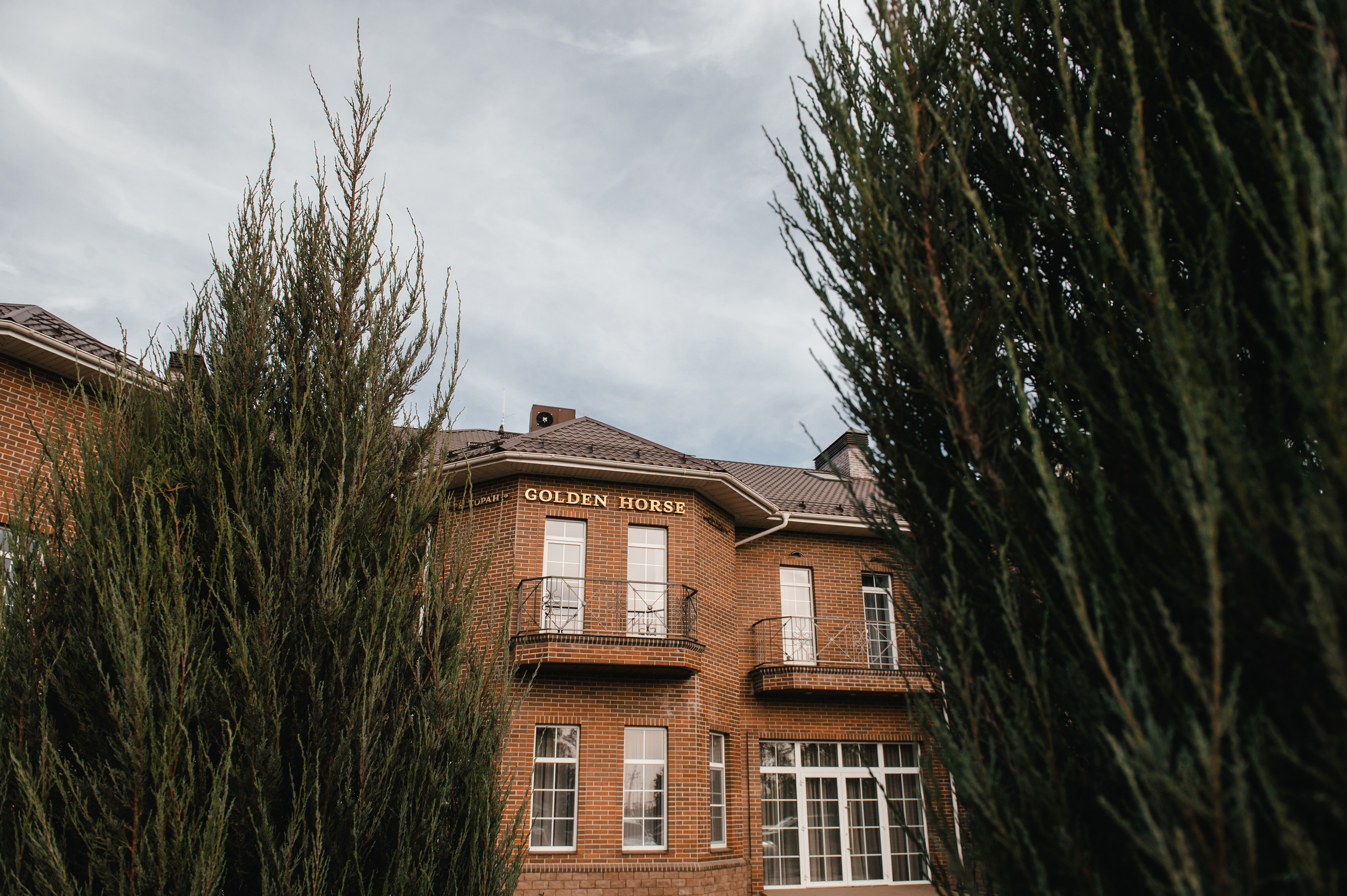 Андрей и Юлия. Свадебный организатор в Ростове-на-Дону Яснов Роман