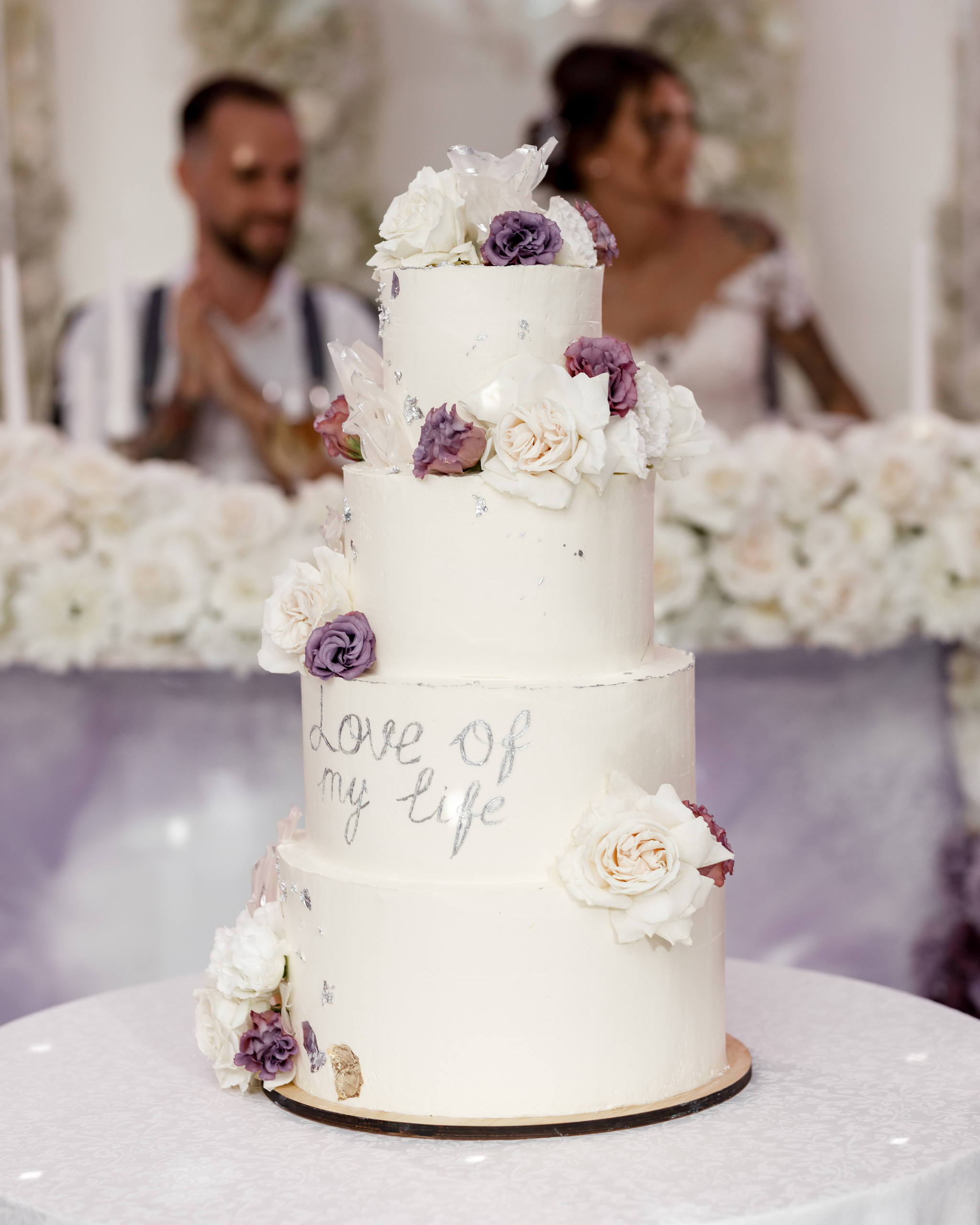 LOVE of My Life. Михаил и Дарья. 6 августа 2020. Свадебный организатор в Ростове-на-Дону Яснов Роман