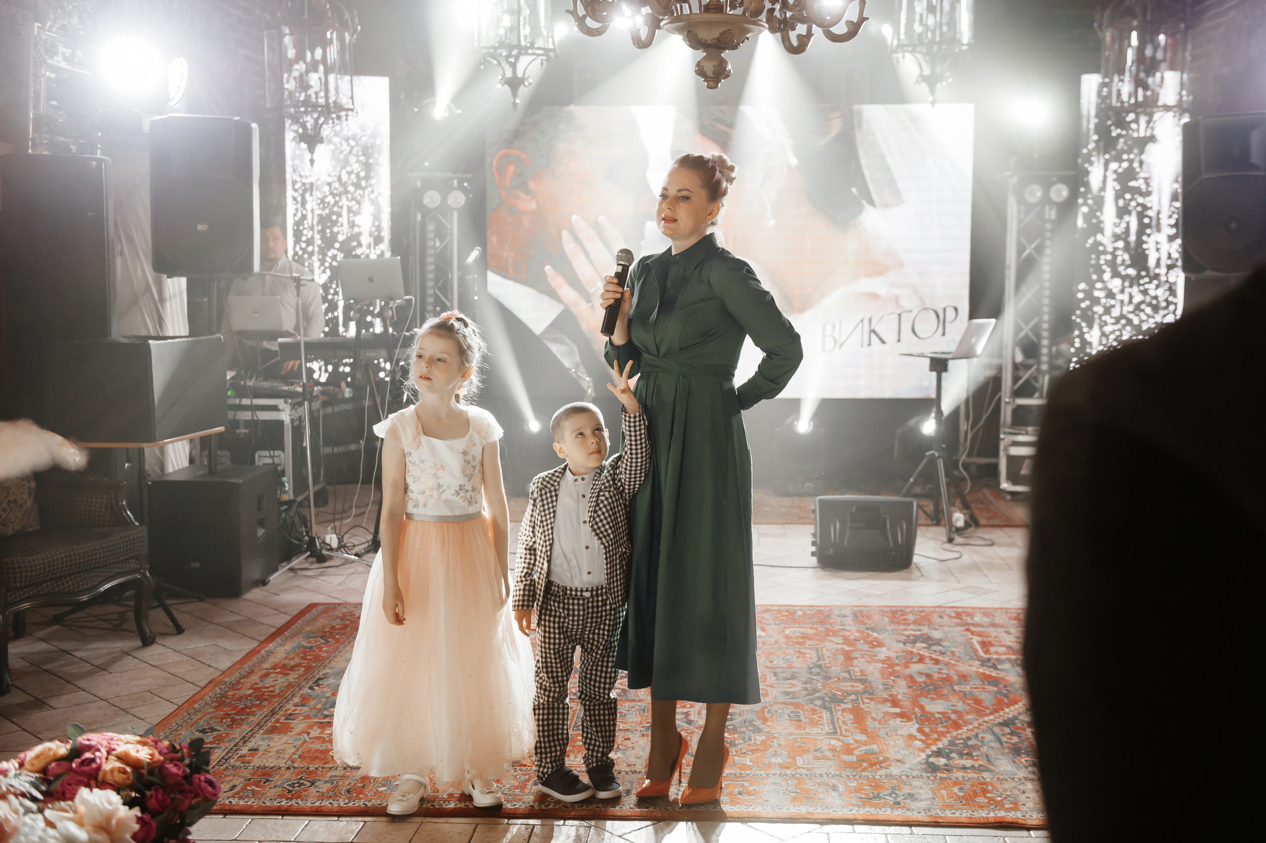 Виктор и Юлия. Свадебный организатор в Ростове-на-Дону Яснов Роман