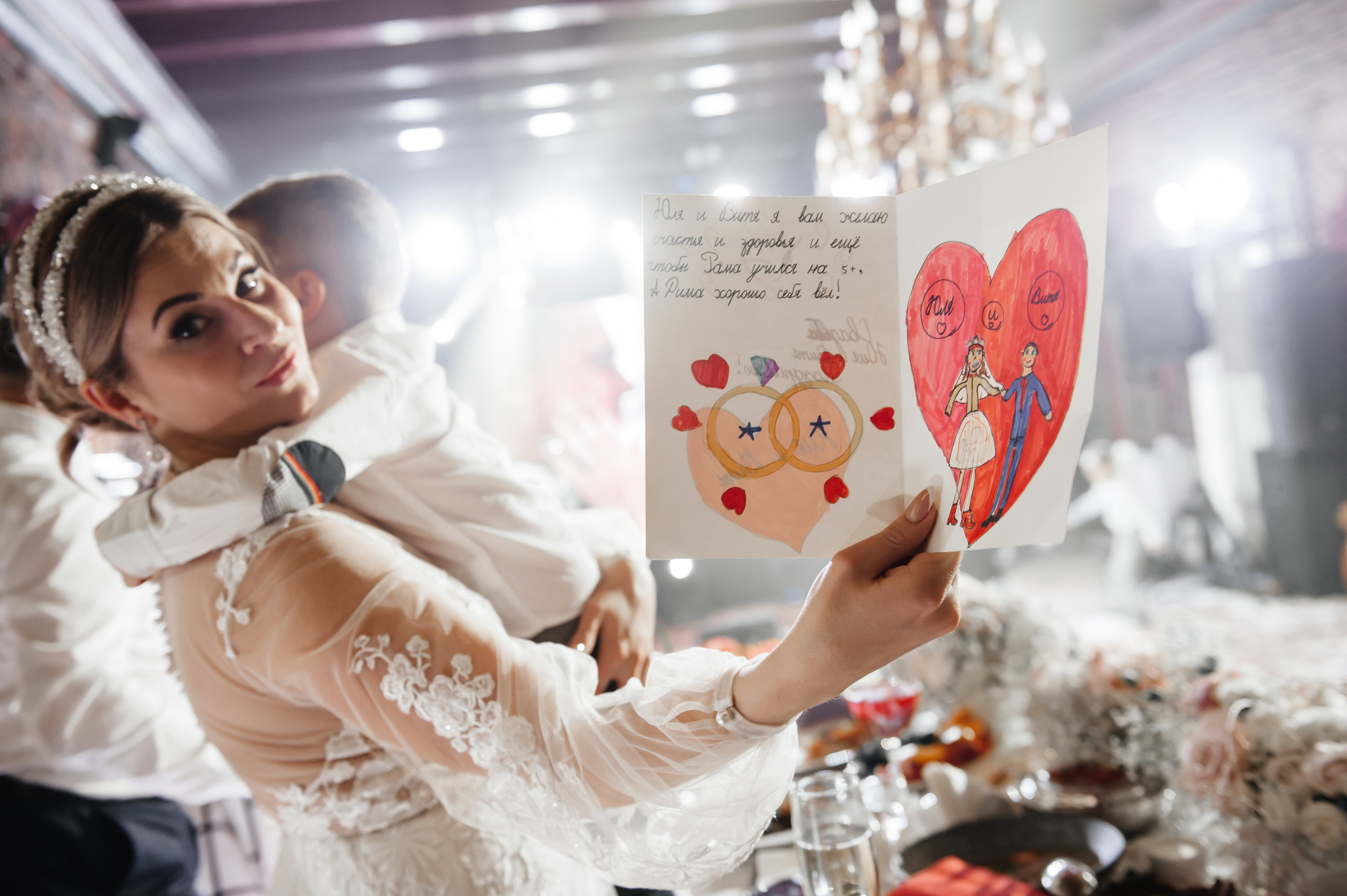 Виктор и Юлия. Свадебный организатор в Ростове-на-Дону Яснов Роман