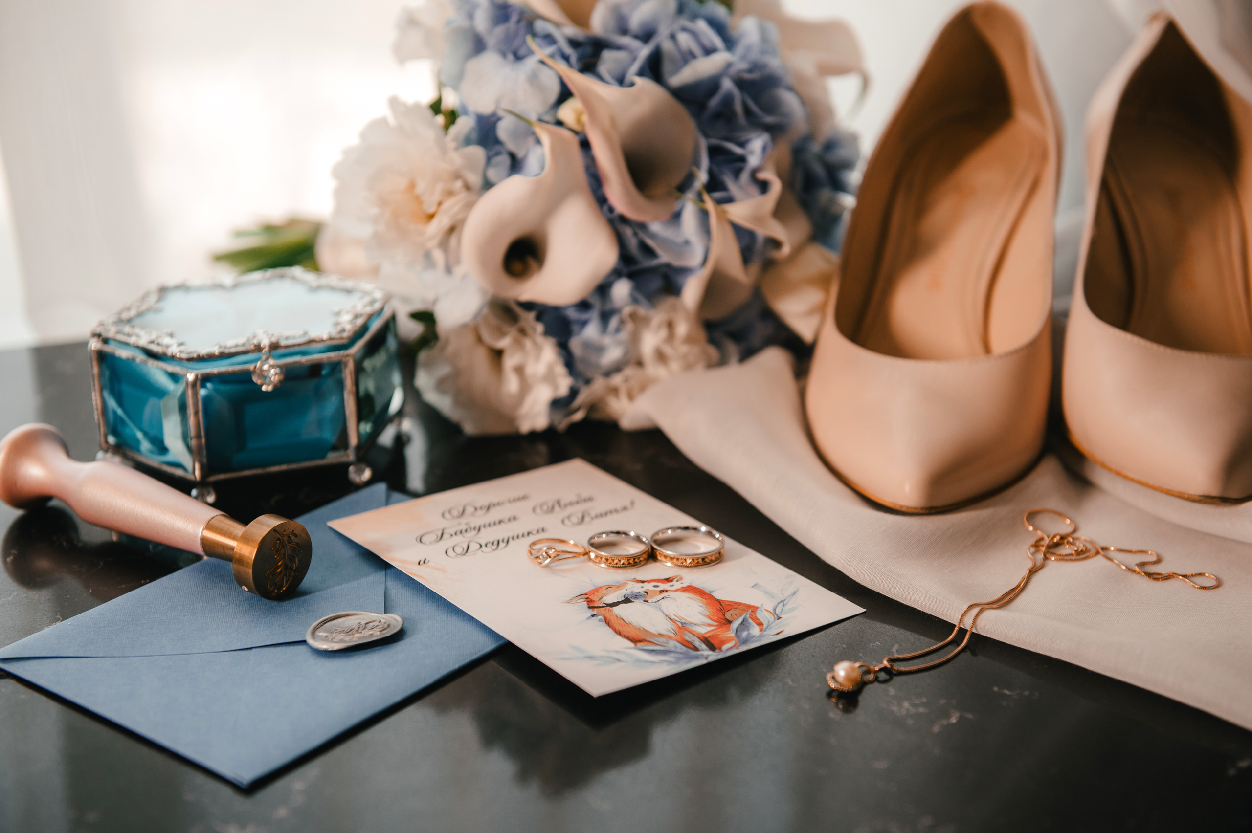 Алексей и Анастасия. Свадебный организатор в Ростове-на-Дону Яснов Роман