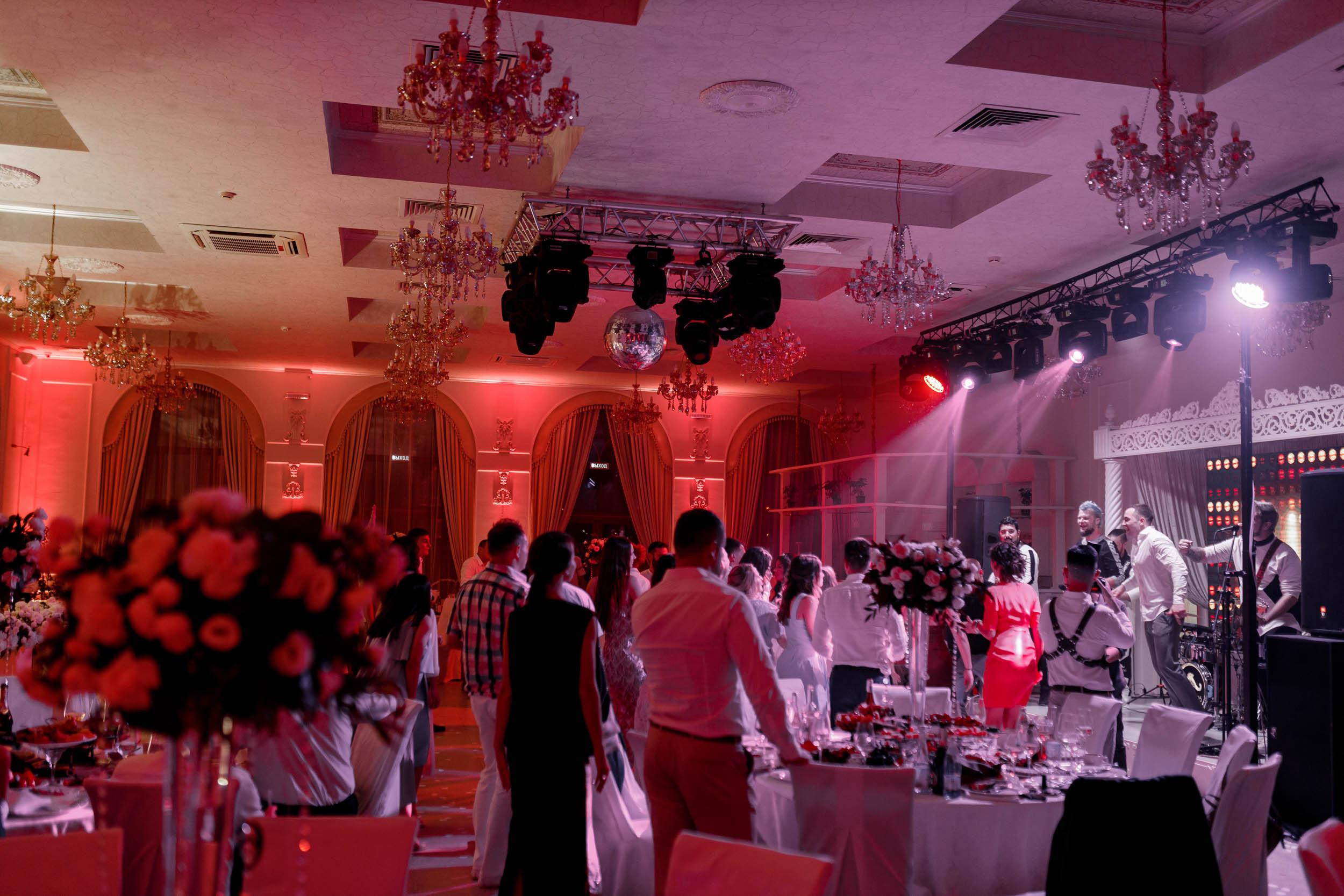 Притяжение любви. Яша и Катя 13 июня 2019. Свадебный организатор в Ростове-на-Дону Яснов Роман