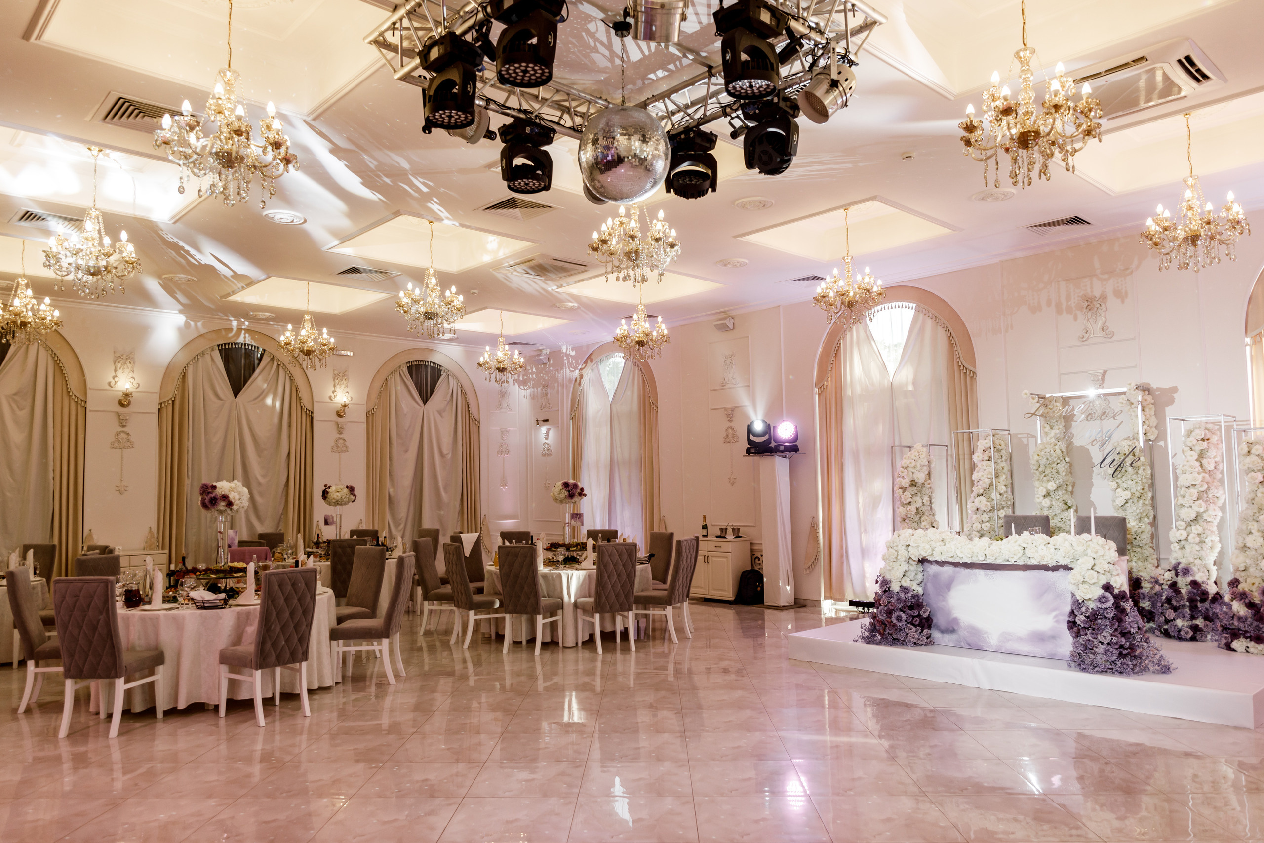 LOVE of My Life. Михаил и Дарья. 6 августа 2020. Свадебный организатор в Ростове-на-Дону Яснов Роман