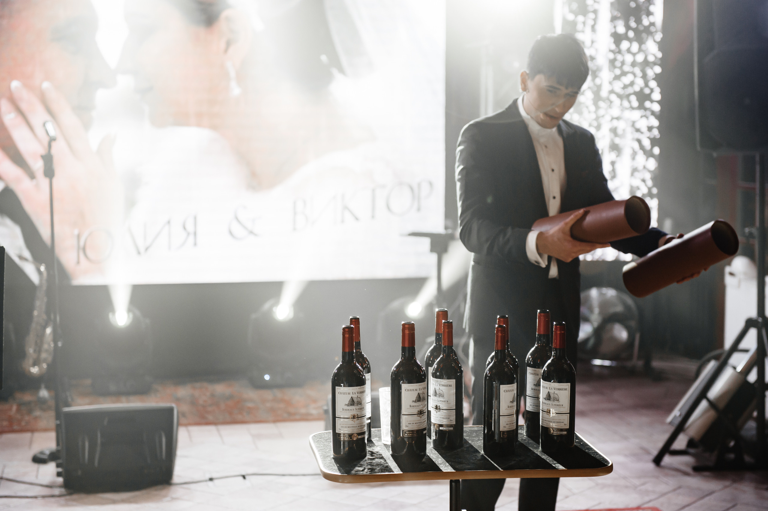 Виктор и Юлия. Свадебный организатор в Ростове-на-Дону Яснов Роман