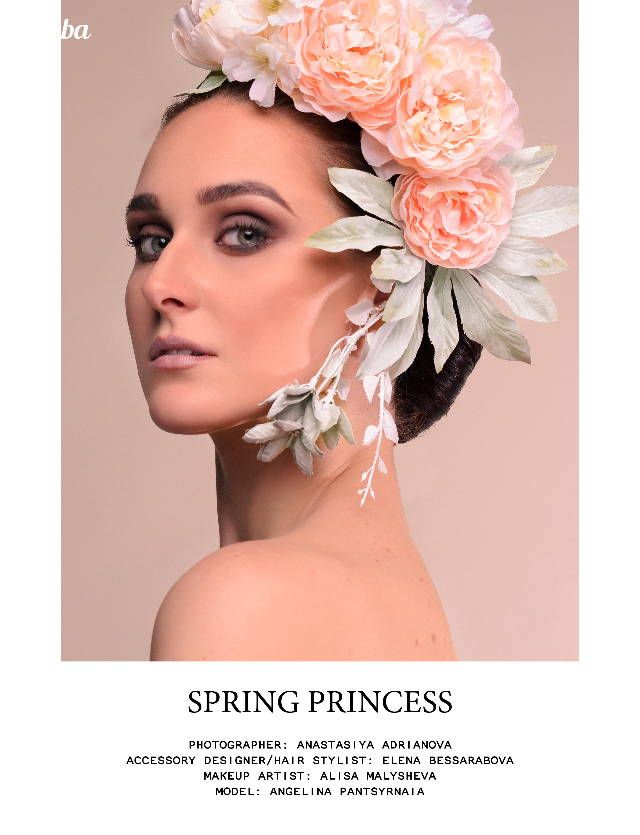 «Spring Princess» в Shuba Magazine (нояб.2020)