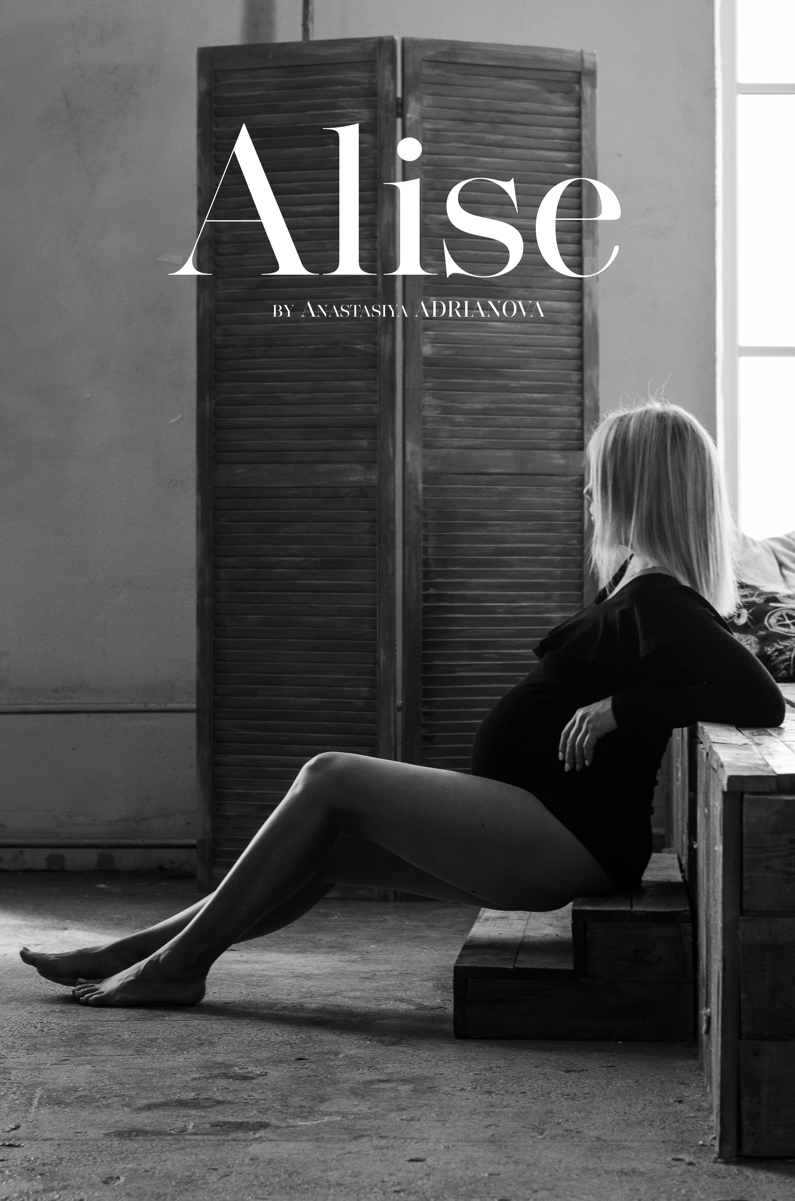 Съёмка Алисы