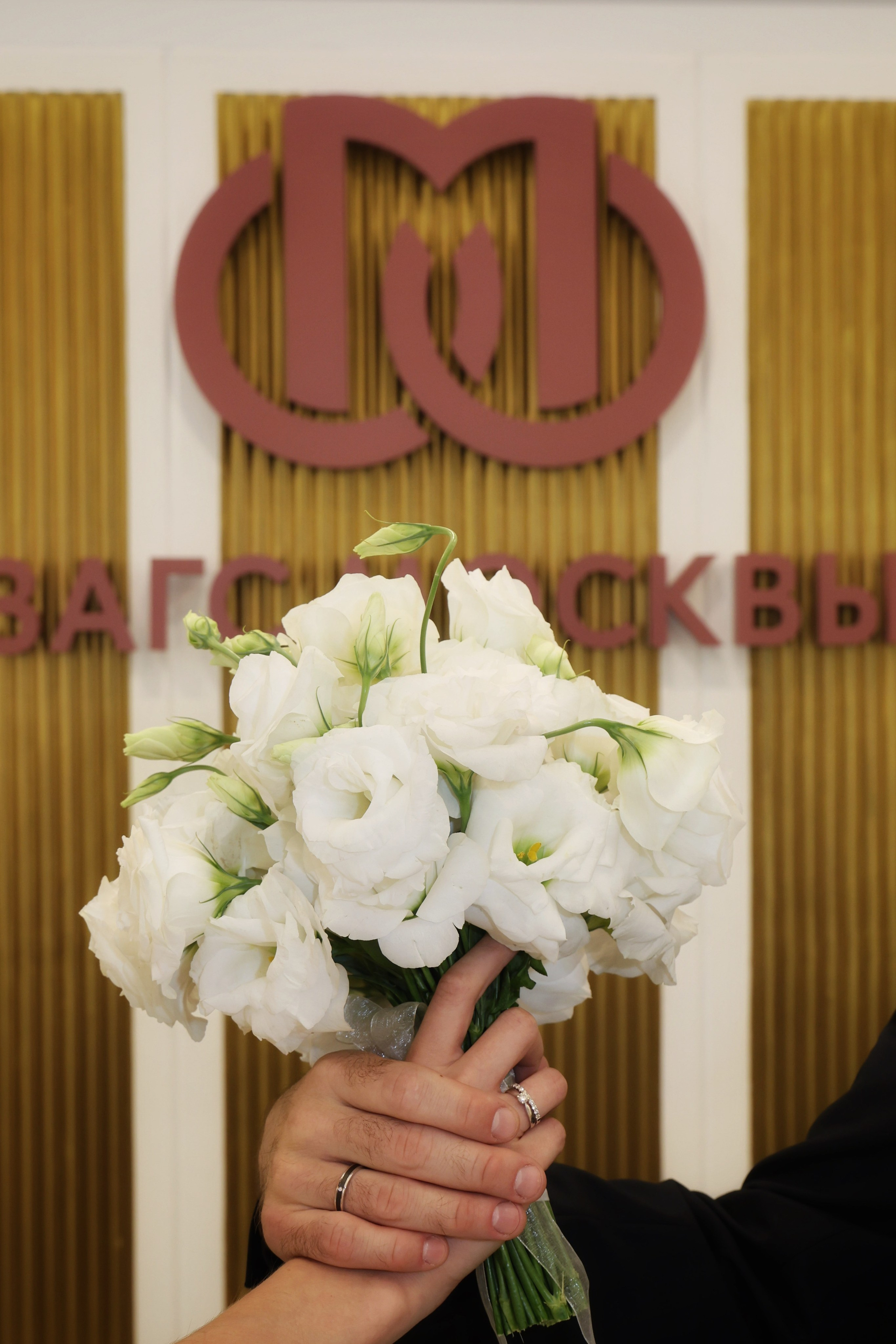 Свадебная фотосъёмка в Москве от 15 000₽ — фото и видео в один день