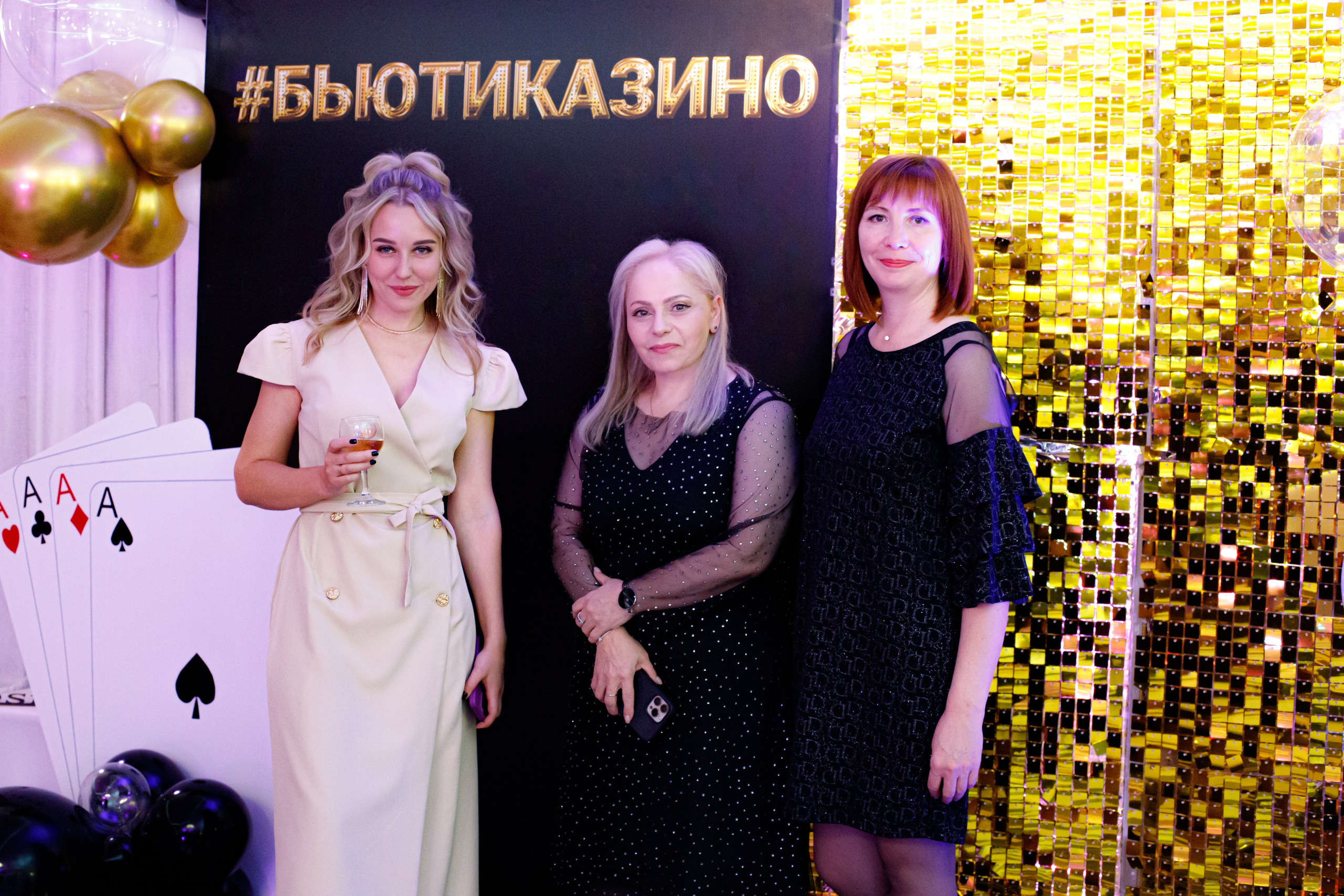 ELOSMED. Photokarish