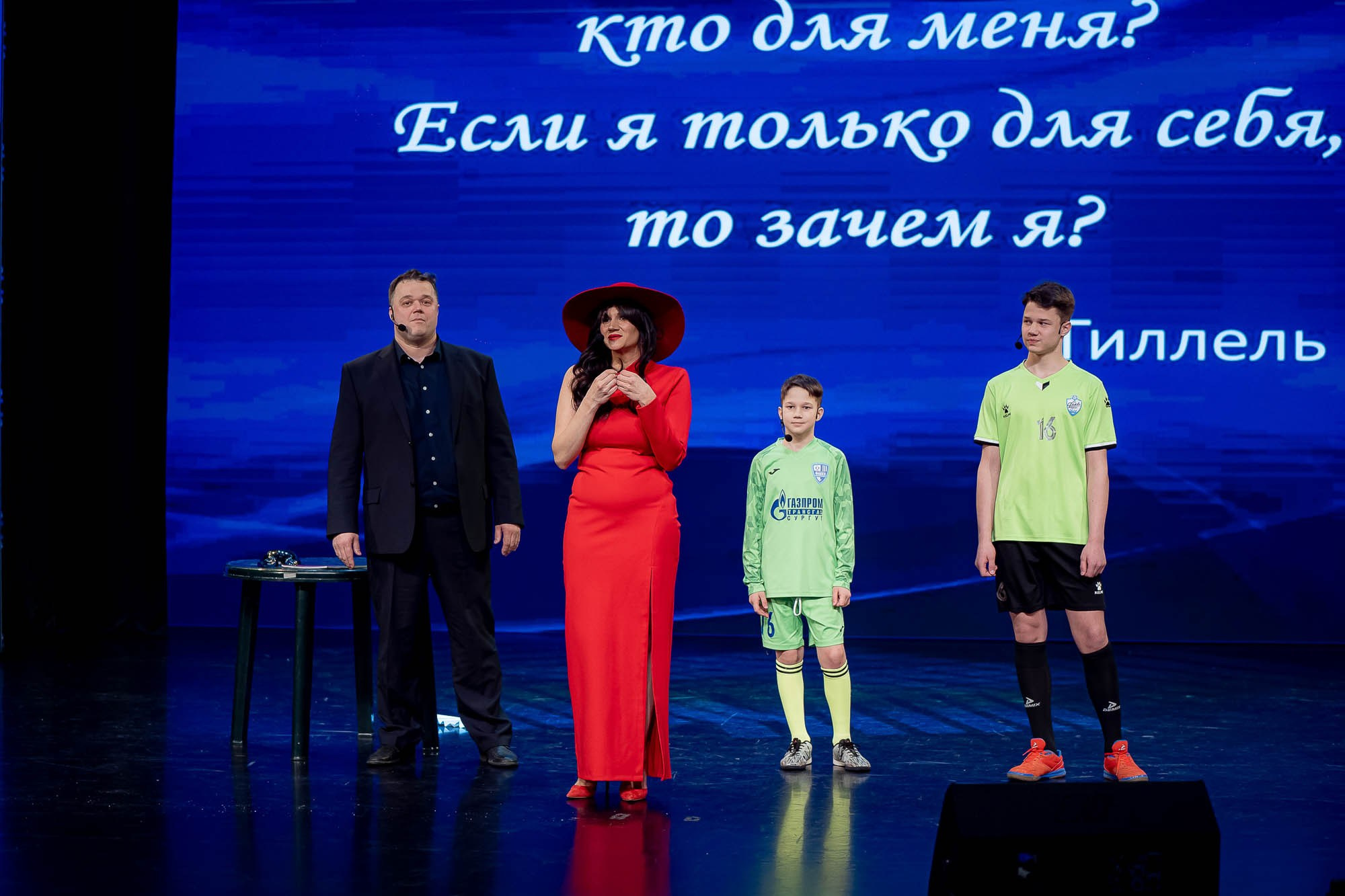 Мама года 2024. Сергей Кошкин. Репортажная и ивент-фотография в Сургуте