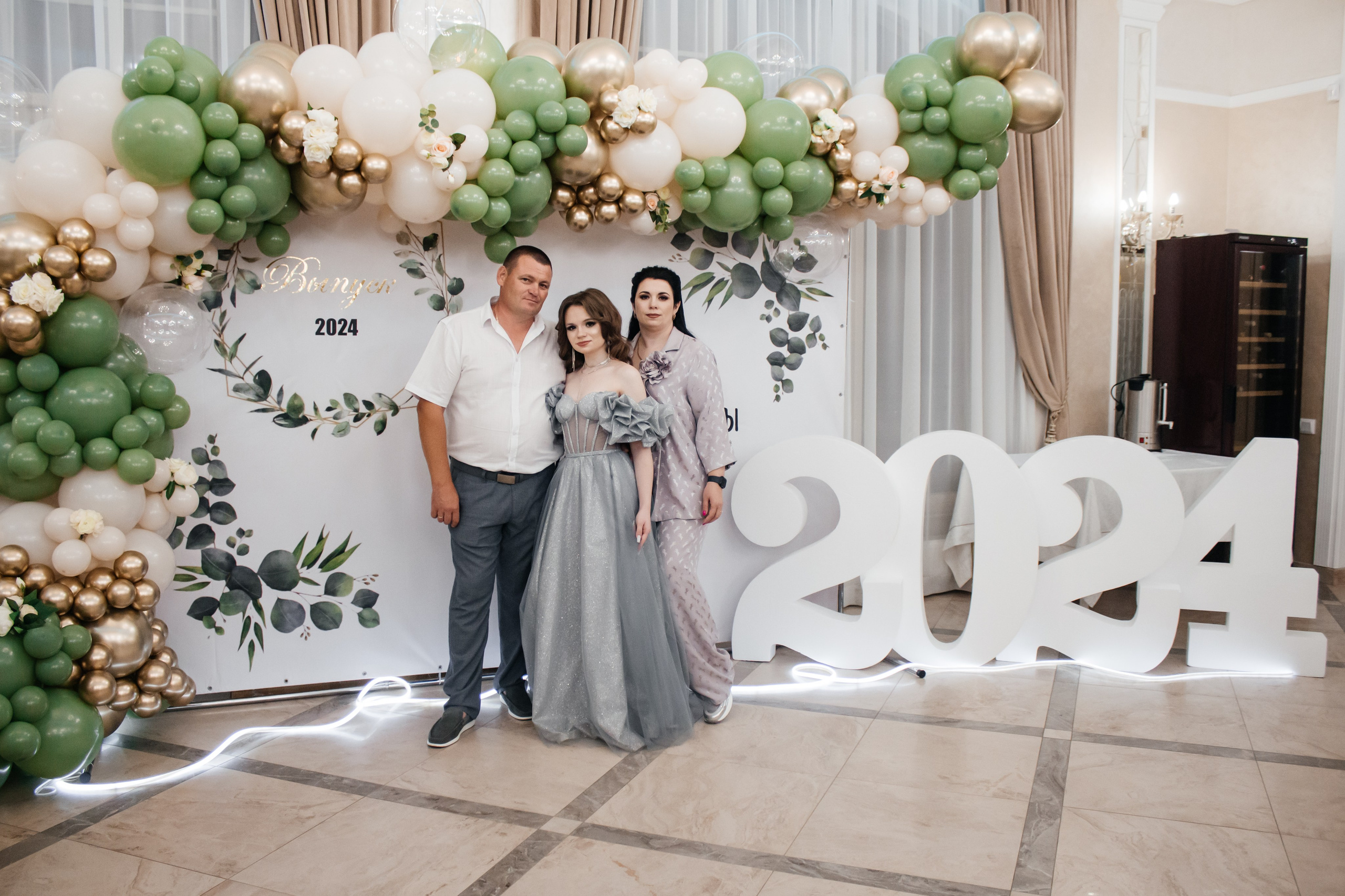 Выпускной 11 класс. Екатерина Ярковая фотограф