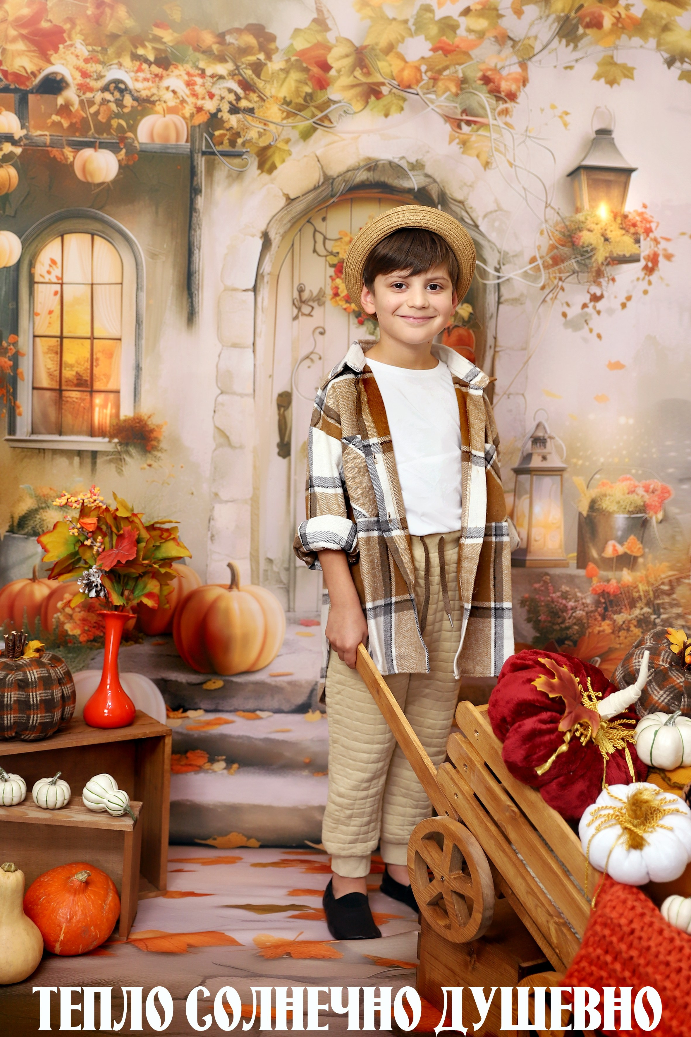 ФОТОПРОЕКТ ОСЕНЬ ЗОЛОТАЯ для детских садов. Портфолио