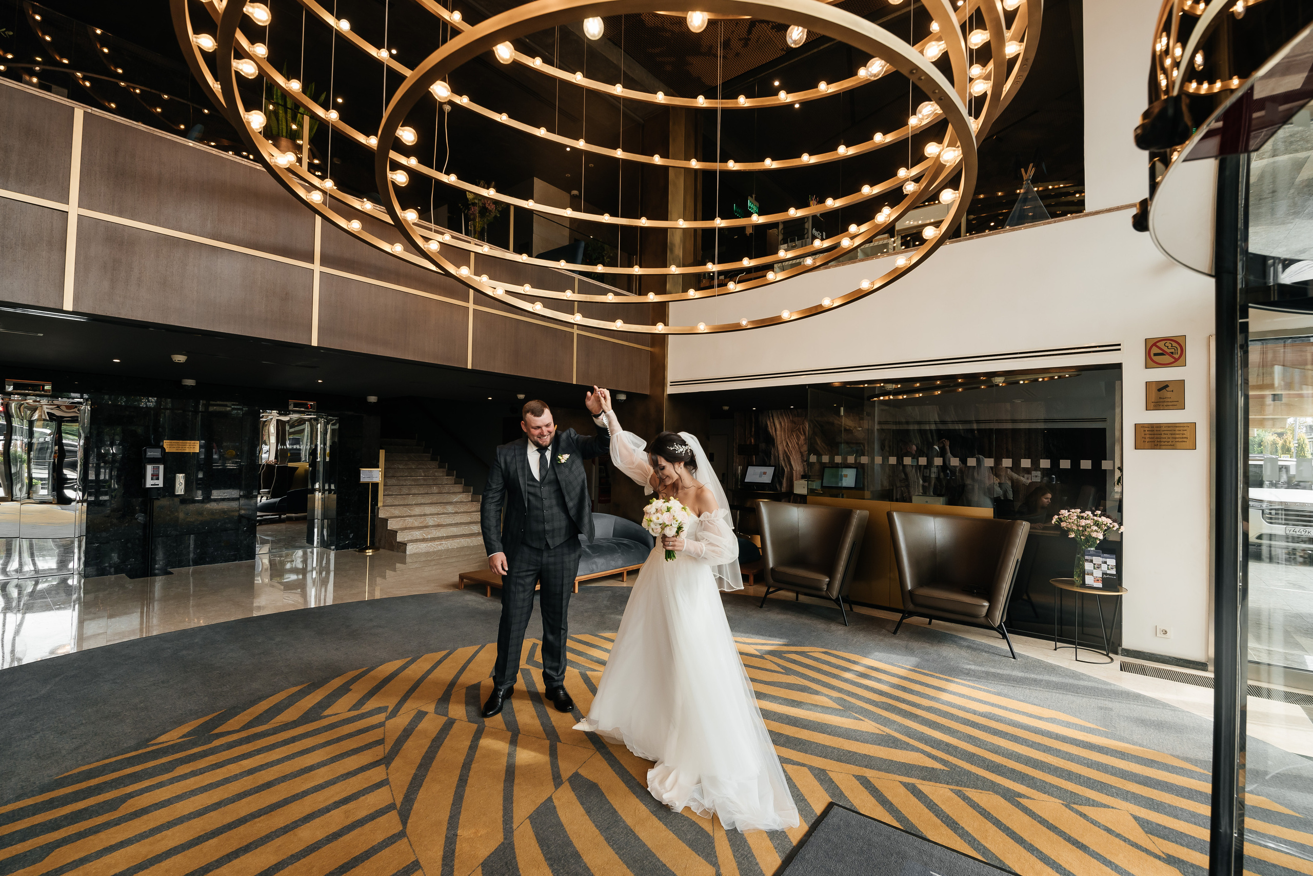 Дмитрий и Елена