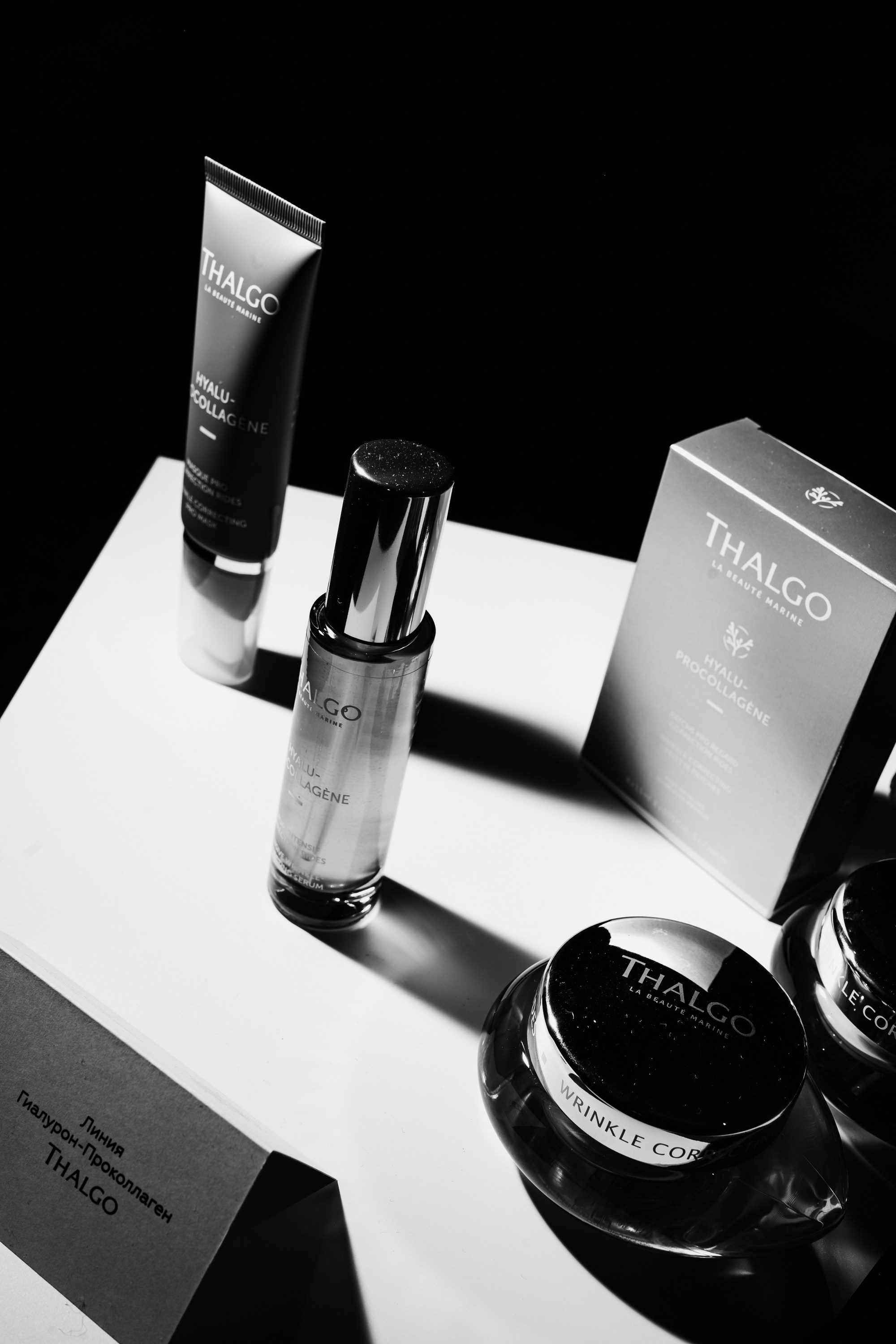 For THALGO BEAUTY. Костя Жуков — фотограф в Москве