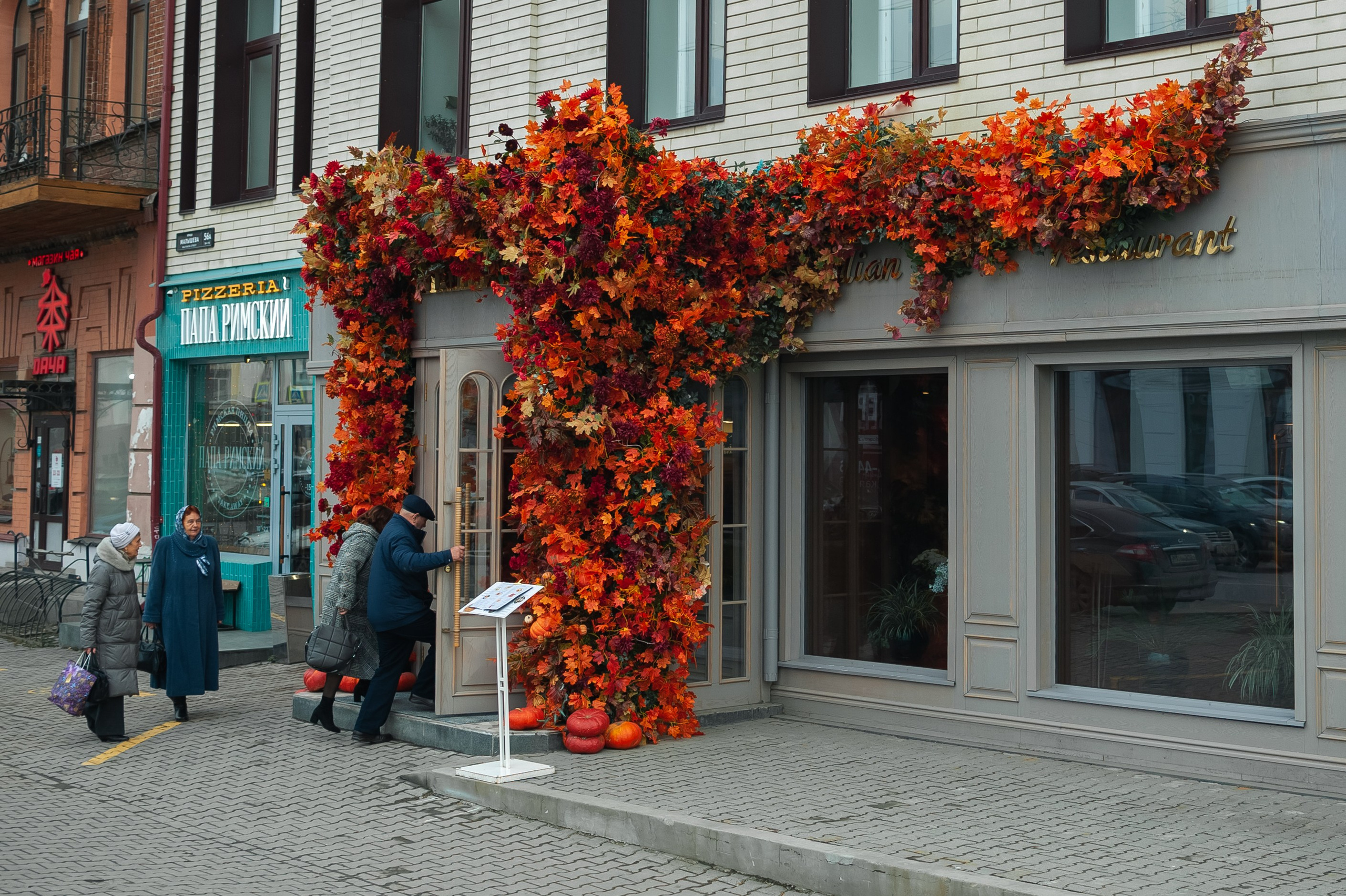 Павел и Станислава. Фотограф в Екатеринбурге Артём Зайнетдинов