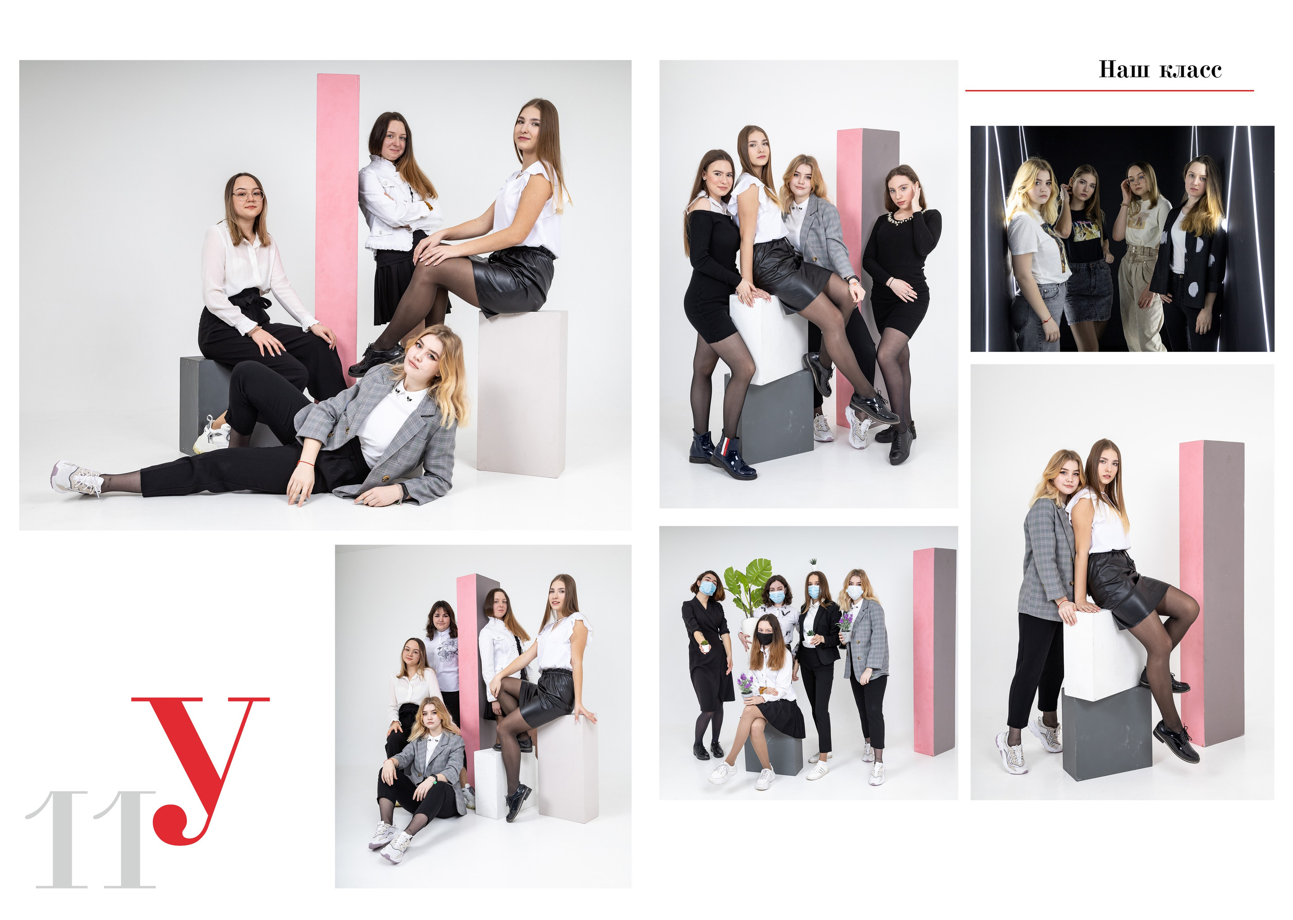 Альбом 9 разворотов 4700. Детский фотограф из Ангарска