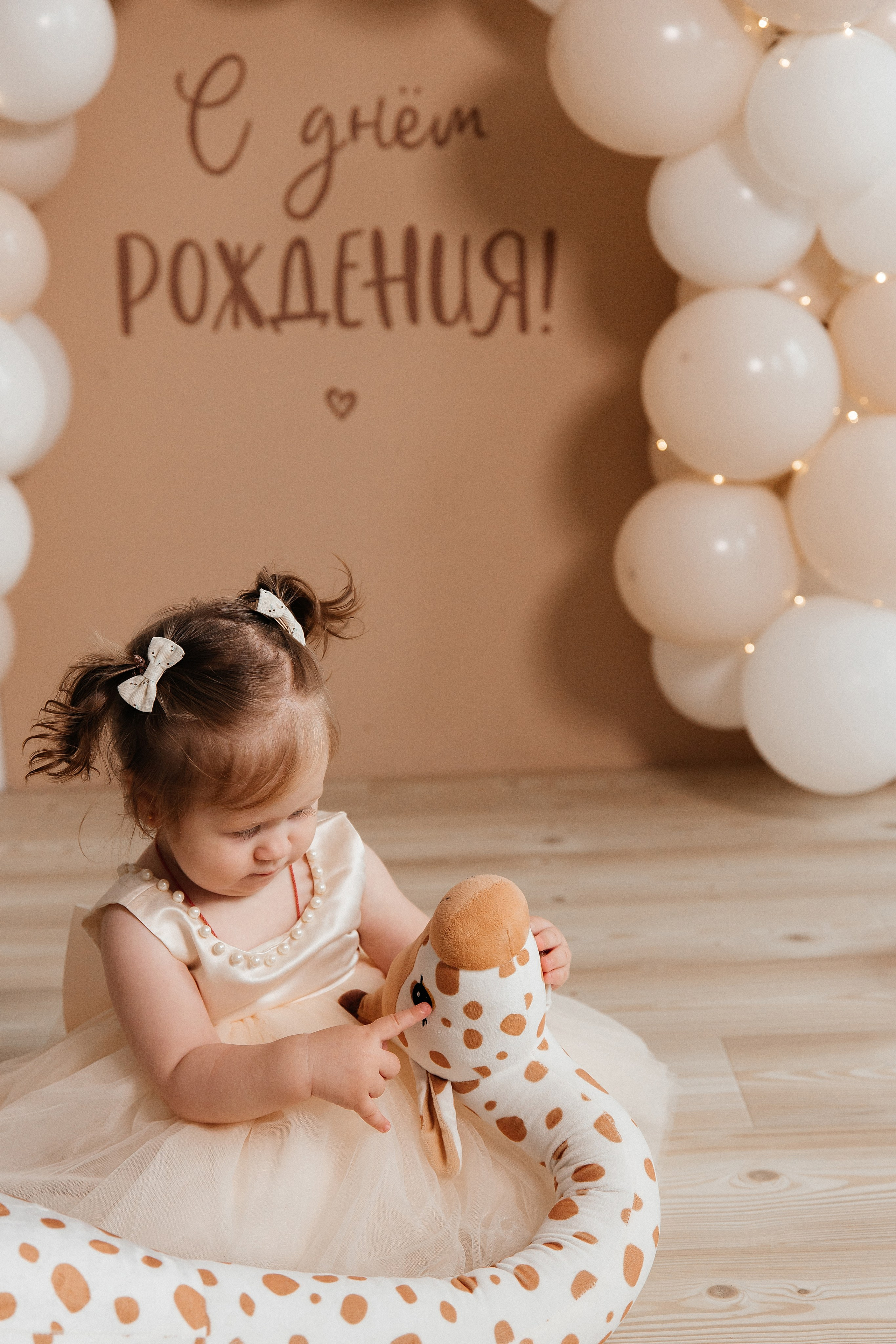 Годик Софии. Фотограф новорожденных Тверь Диана Муляева