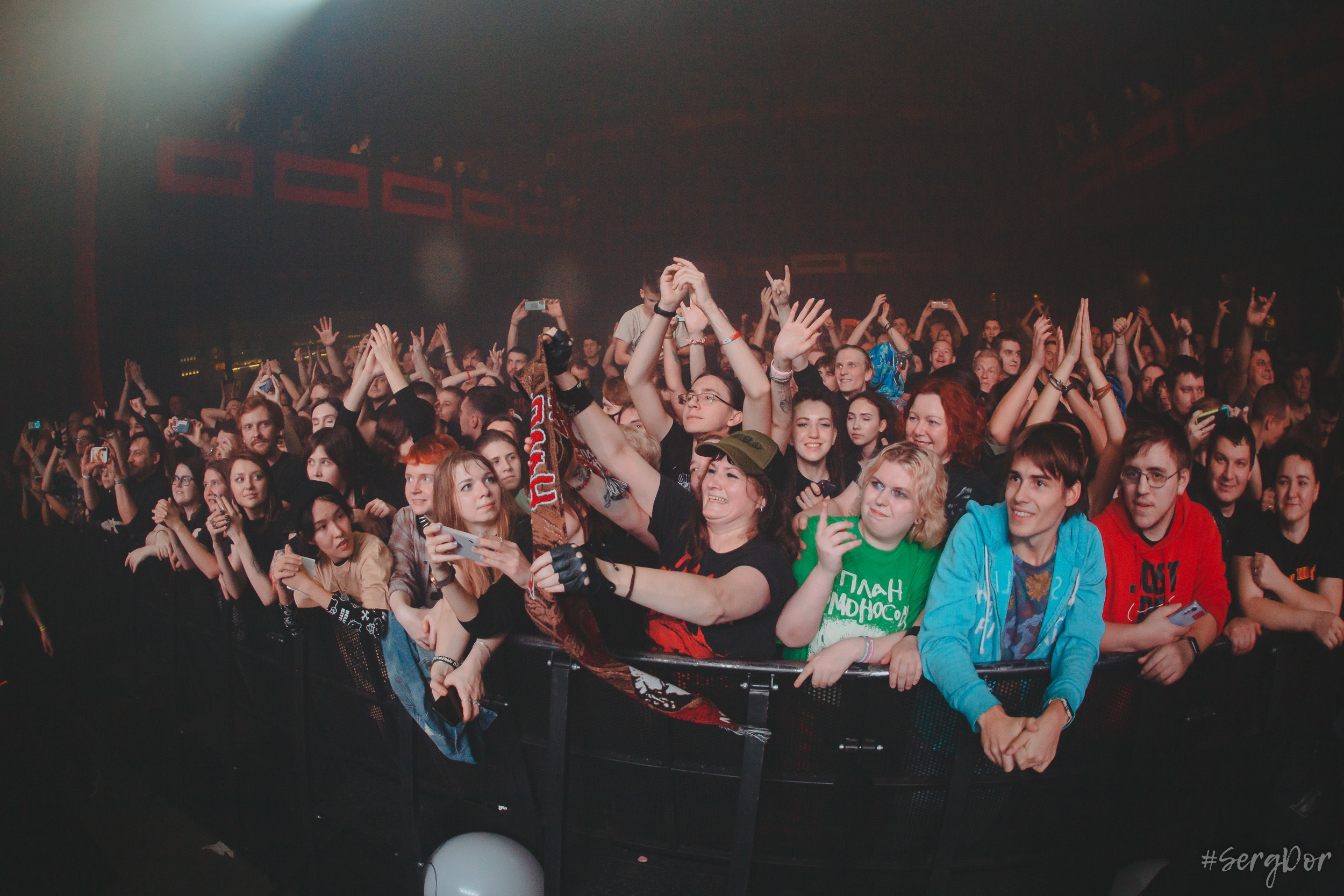 План Ломоносова, Sound, концерт, Санкт-Петербург, СПб, #ялюбовь, презентация альбома, фотографии, 10.11.2023, #SergDor, 10 ноября 2023 года, SergDor