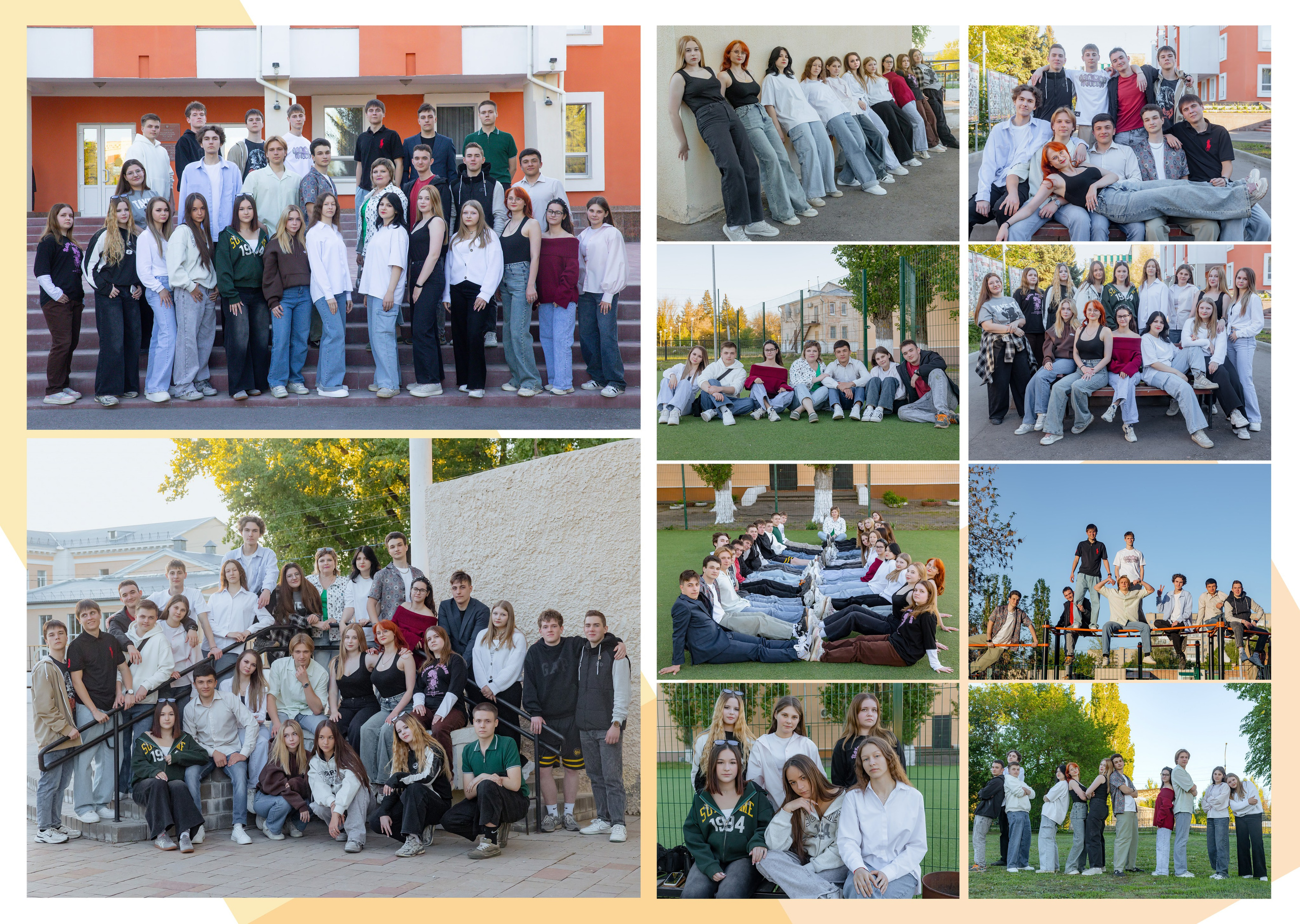 M 3200 руб. «Стандарт Оранжевый». Фотограф Петров Александр Свадьбы, Съемка в студии, Выпускные альбомы г. Балашов