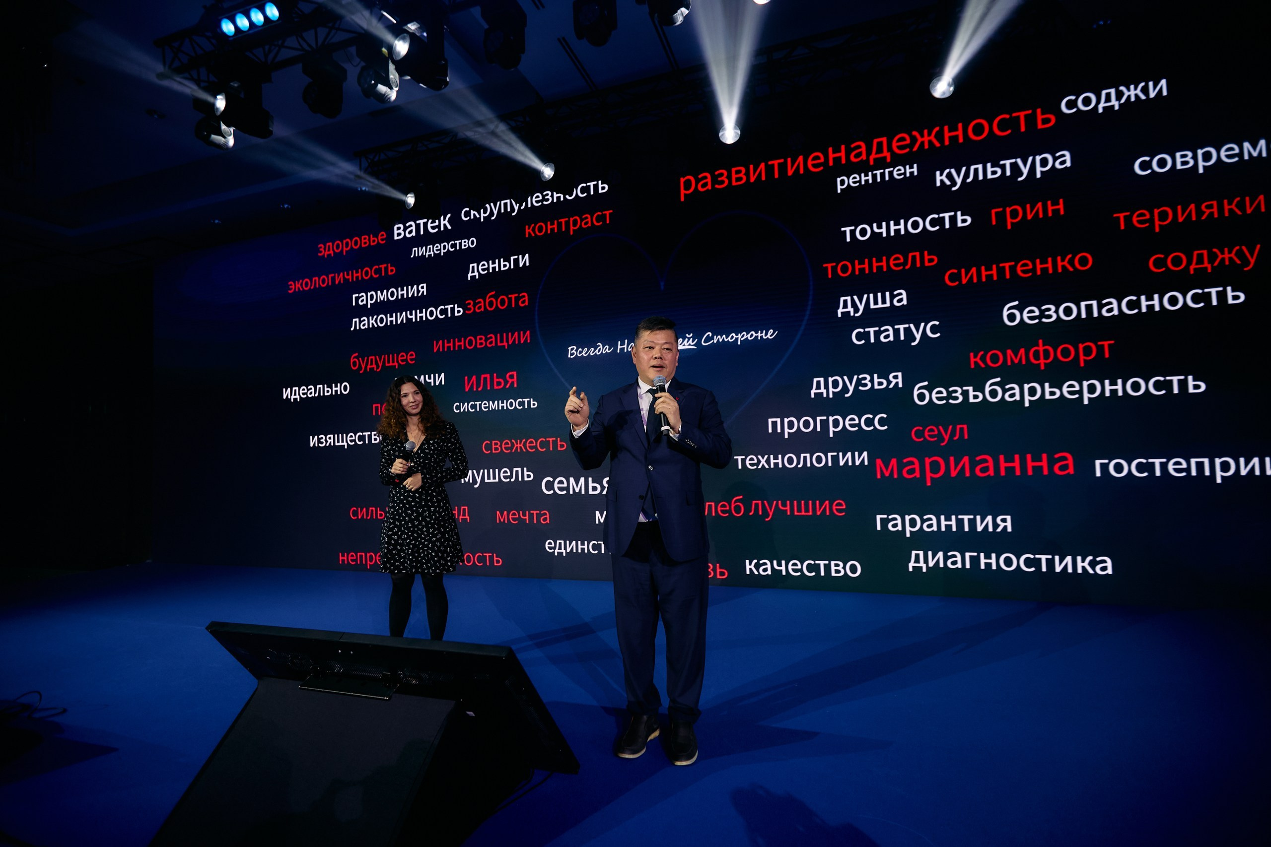 Vatech Open House 10 Years. Свадебный и репортажный фотограф Дмитрий Кононенко